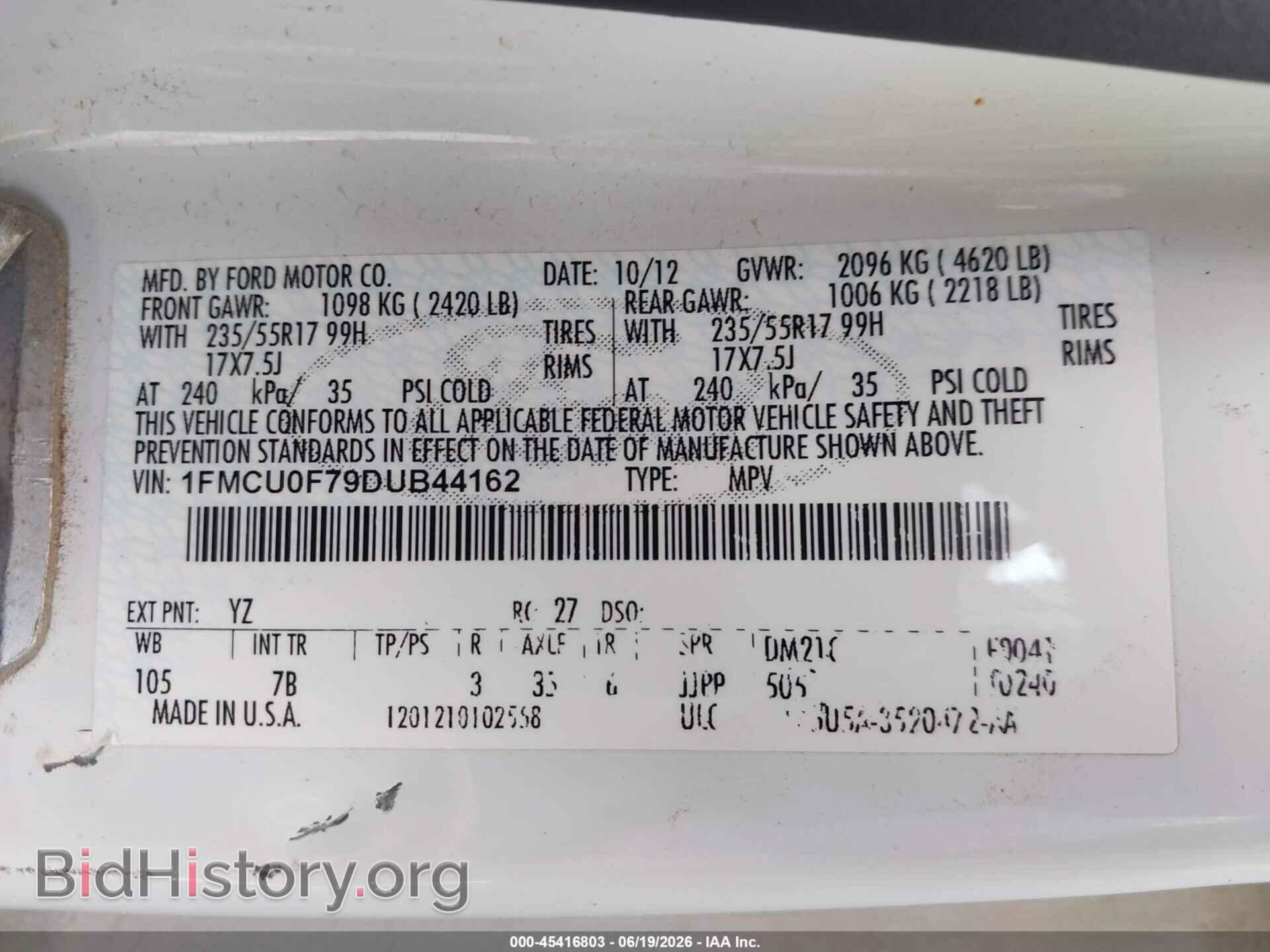 2013 FORD ESCAPE - VIN: 1FMCU0F79DUB44162 - Фото 9