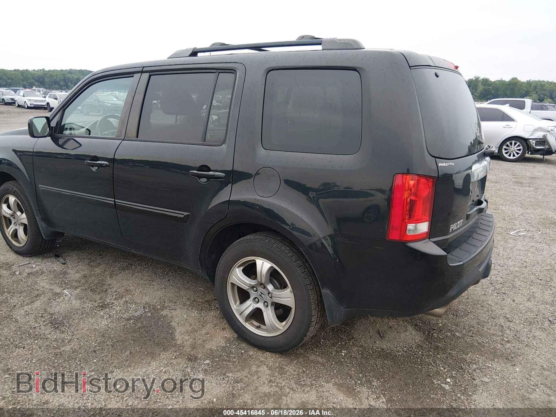2014 HONDA PILOT - VIN: 5FNYF4H52EB053087 - Фото 3