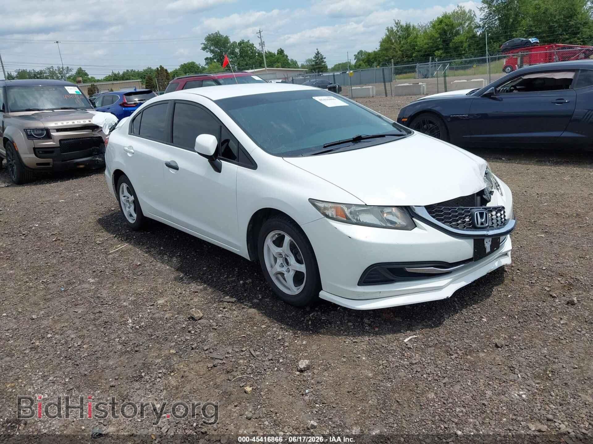 Фотография 19XFB2F56DE094451 - HONDA CIVIC 2013