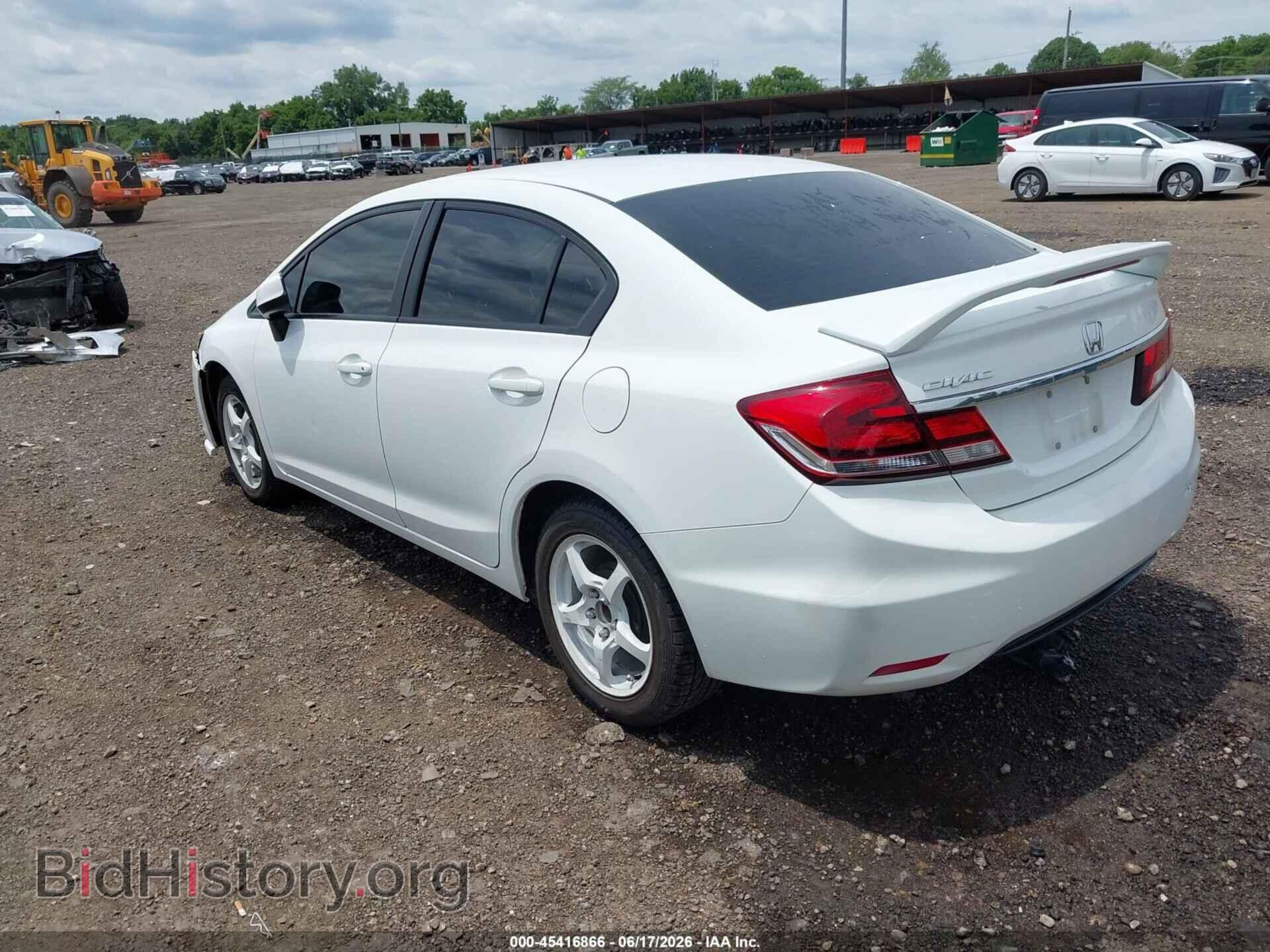 2013 HONDA CIVIC - VIN: 19XFB2F56DE094451 - Фото 3