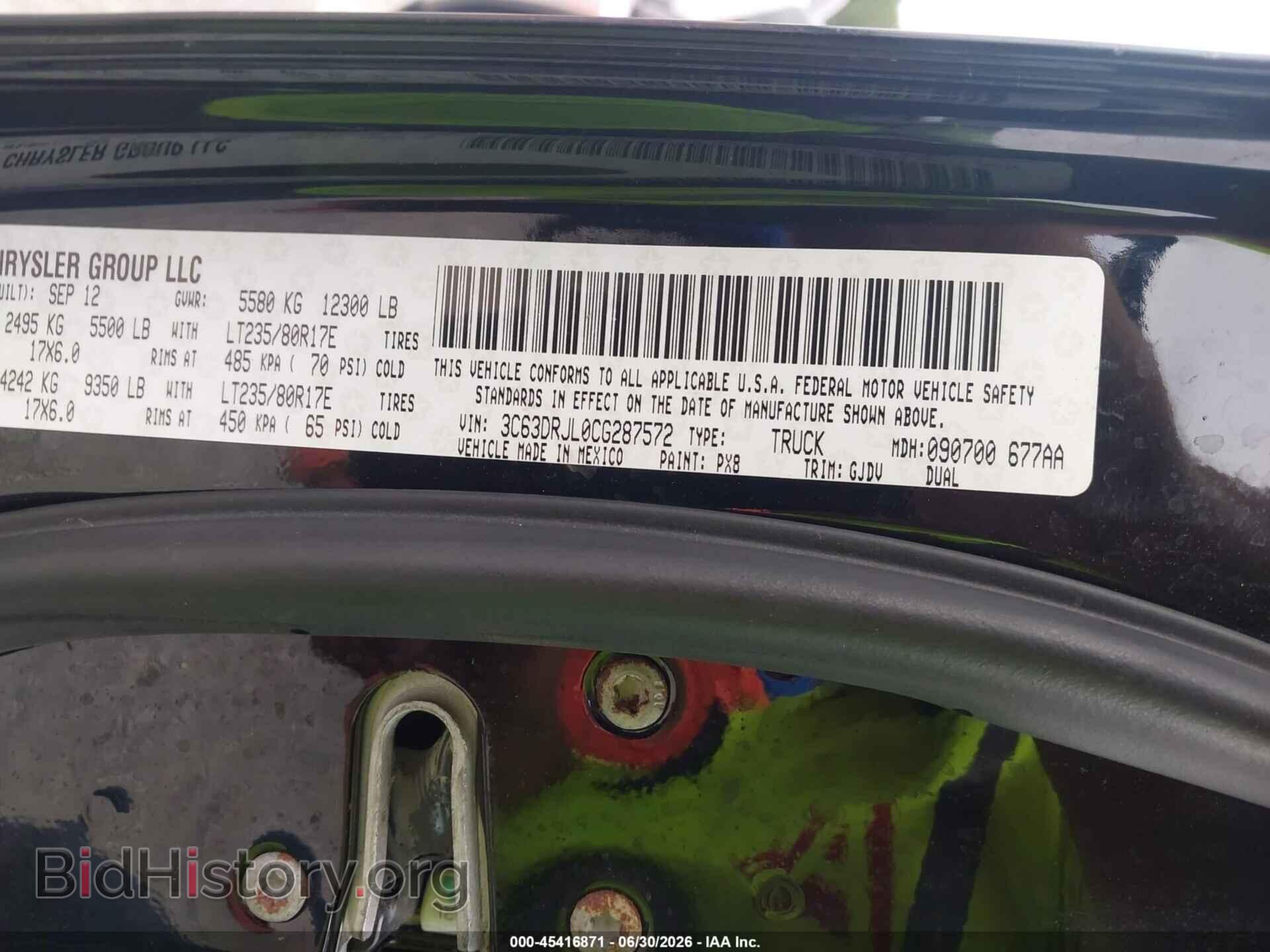 2012 RAM 3500 - VIN: 3C63DRJL0CG287572 - Photo 8