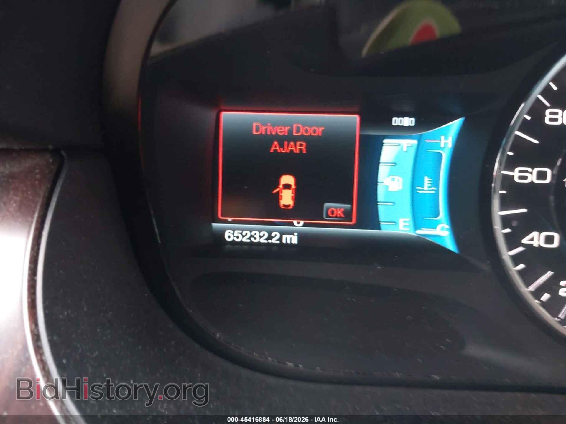 2011 FORD EDGE - VIN: 2FMDK4KC2BBB12984 - Фото 16