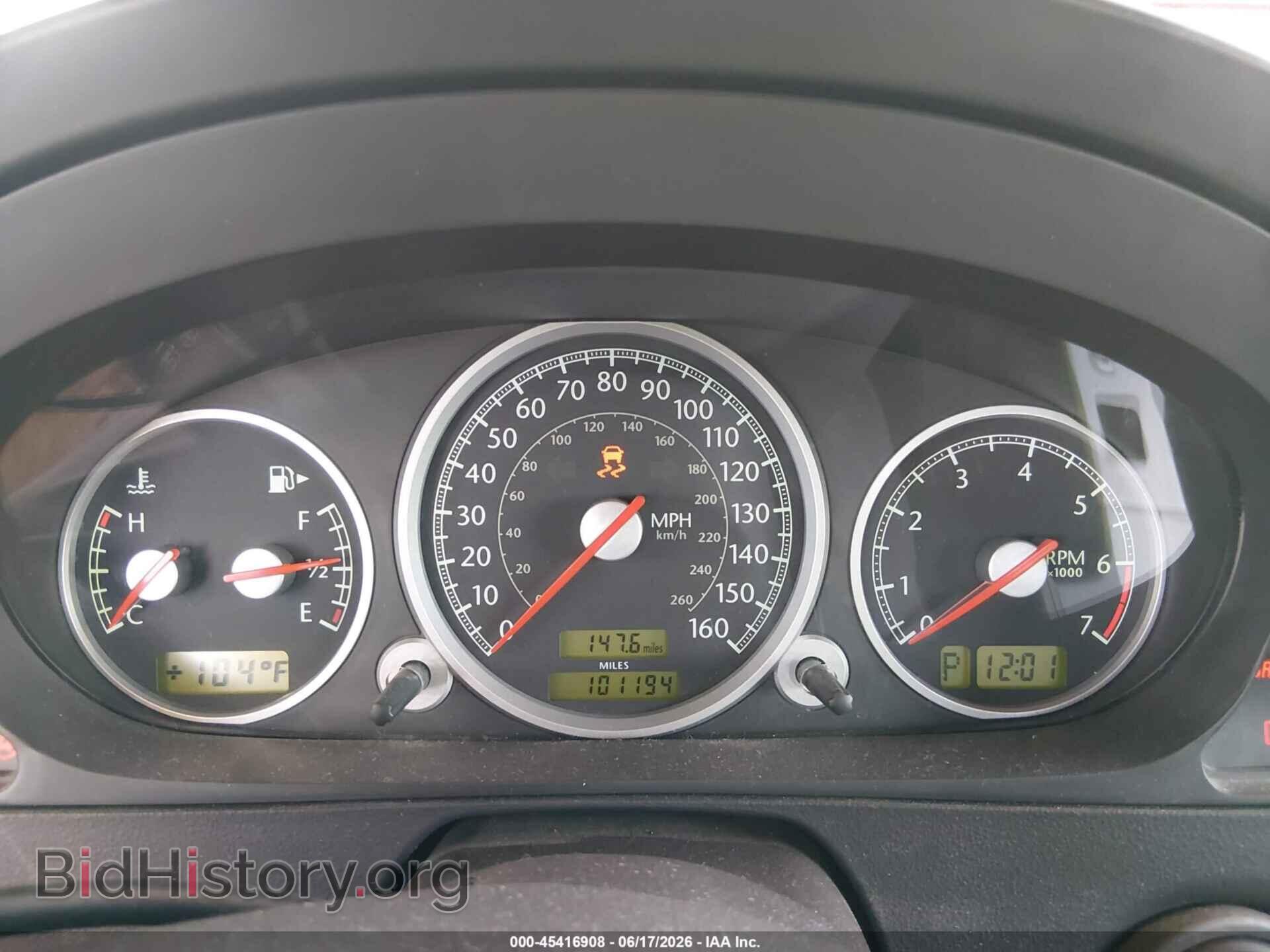 2007 CHRYSLER CROSSFIRE - VIN: 1C3LN55L97X073100 - Photo 7