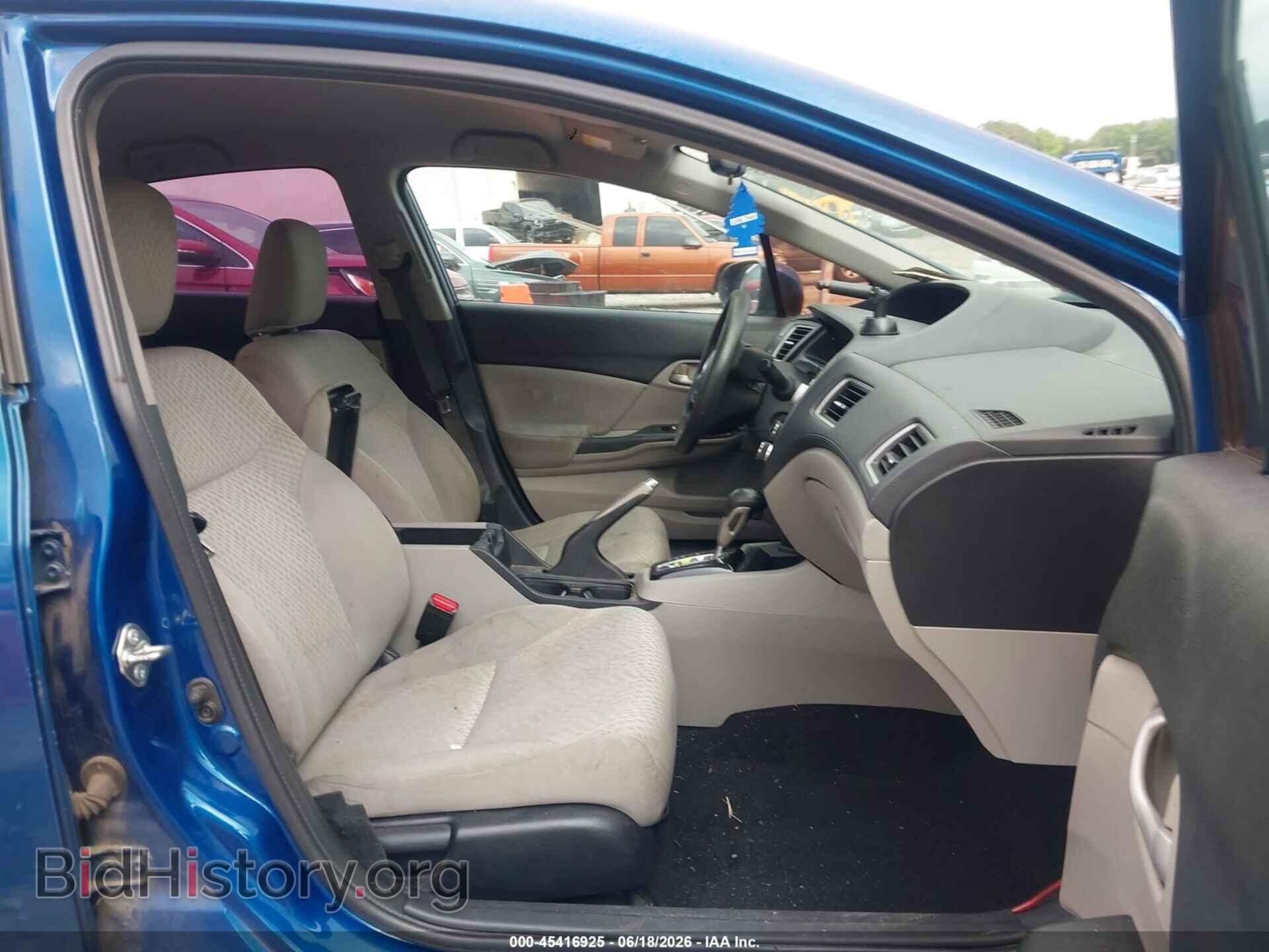 2014 HONDA CIVIC - VIN: 19XFB2F5XEE066766 - Photo 5
