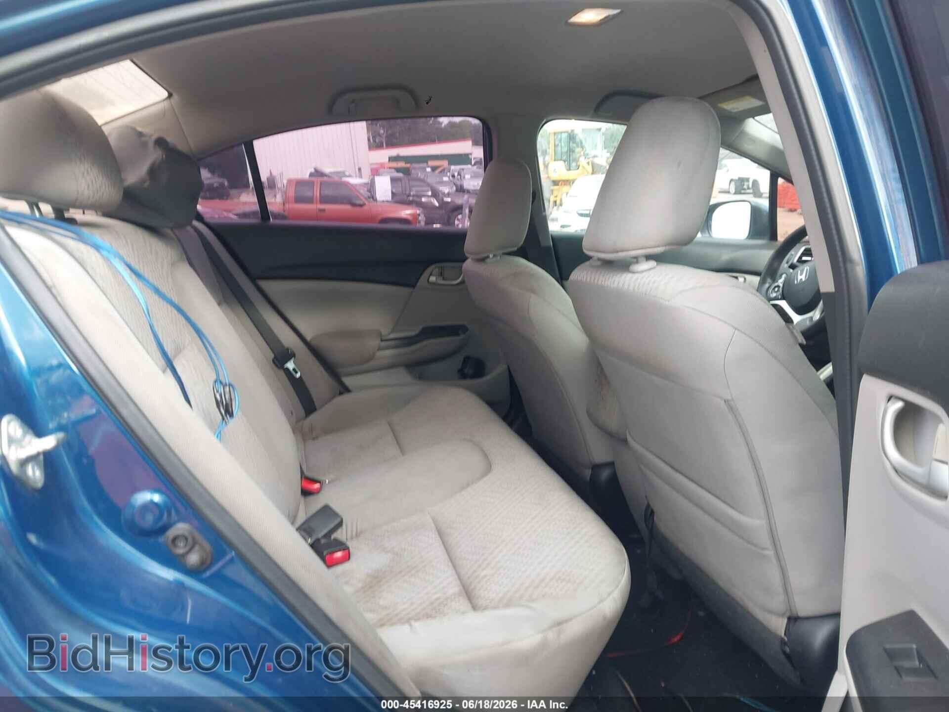2014 HONDA CIVIC - VIN: 19XFB2F5XEE066766 - Photo 8