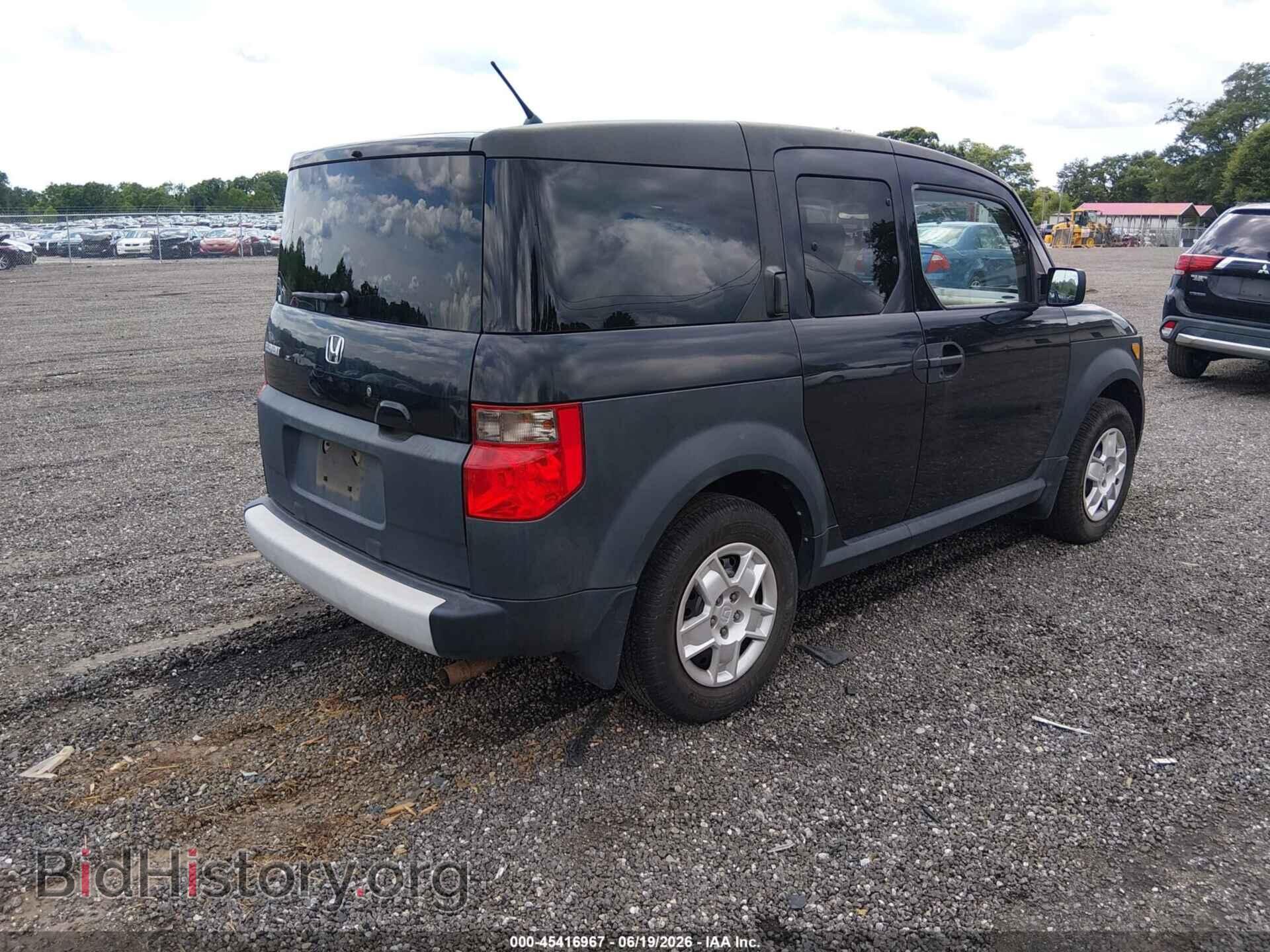 2007 HONDA ELEMENT - VIN: 5J6YH18337L013019 - Фото 4