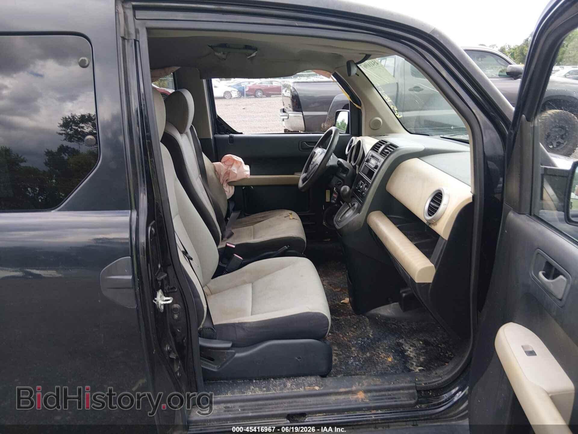 2007 HONDA ELEMENT - VIN: 5J6YH18337L013019 - Фото 5