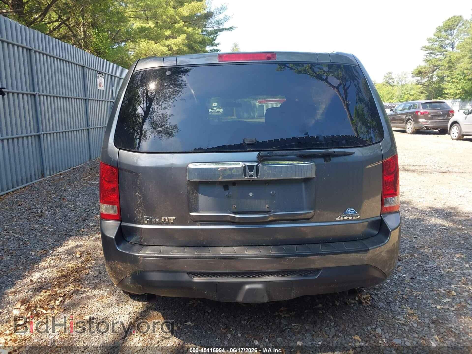 2013 HONDA PILOT - VIN: 5FNYF4H28DB062199 - Фото 16