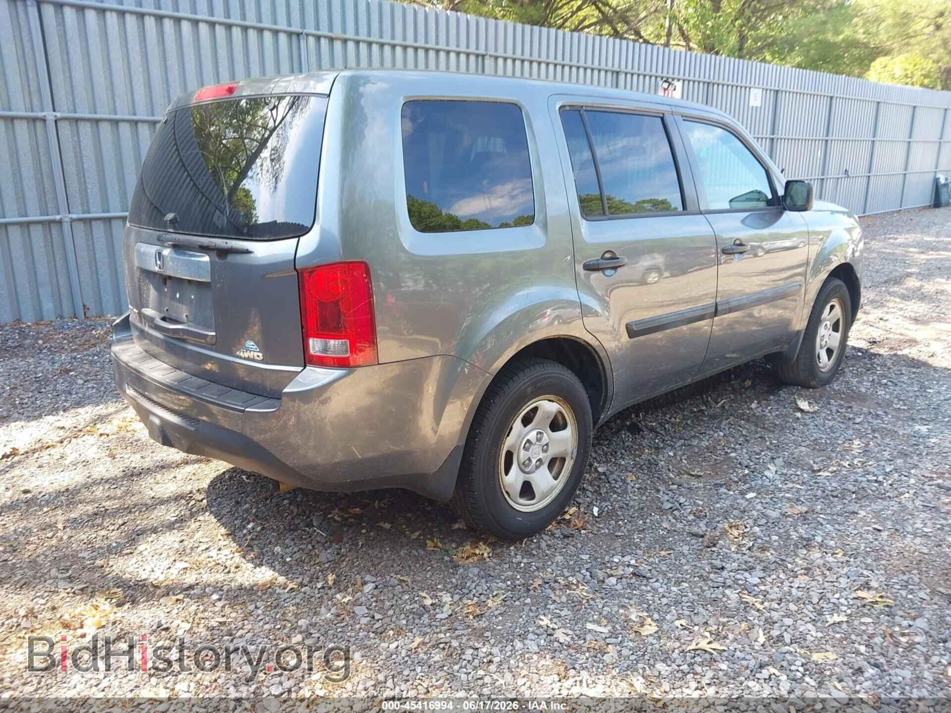 2013 HONDA PILOT - VIN: 5FNYF4H28DB062199 - Фото 4