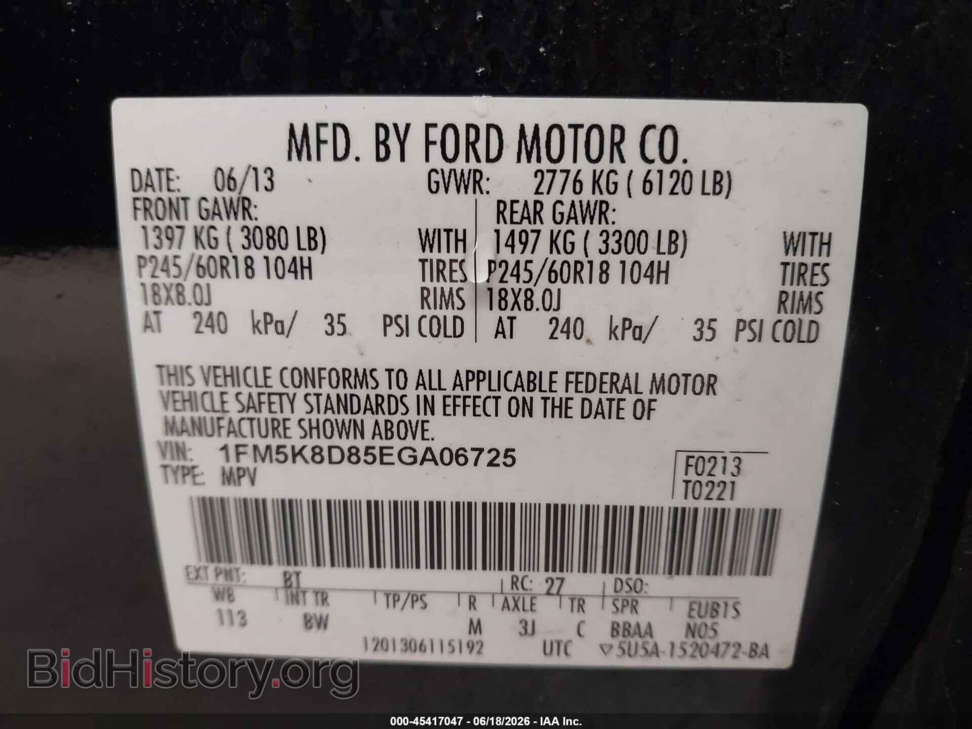 2014 FORD EXPLORER - VIN: 1FM5K8D85EGA06725 - Photo 9