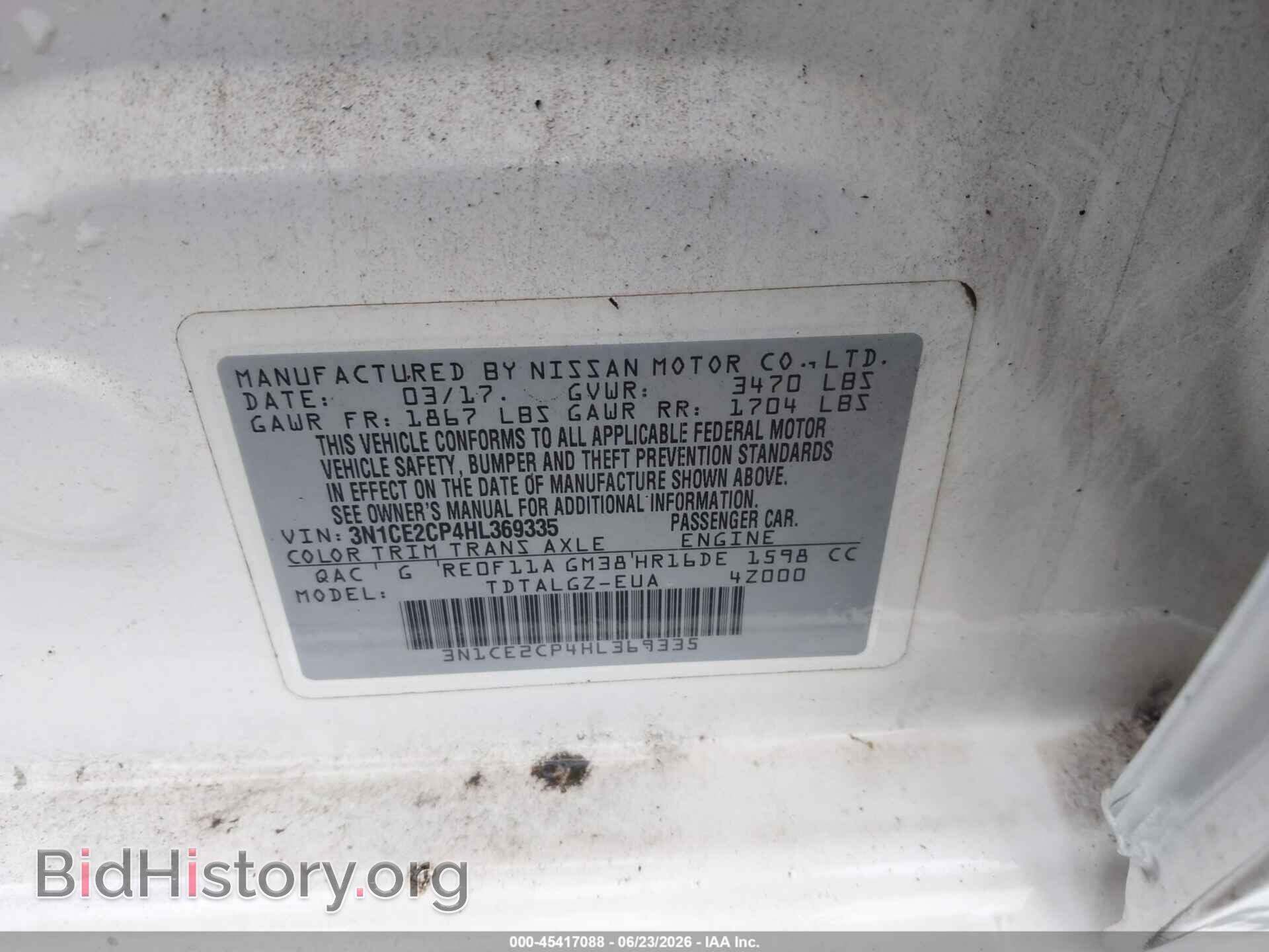 2017 NISSAN VERSA NOTE - VIN: 3N1CE2CP4HL369335 - Photo 9