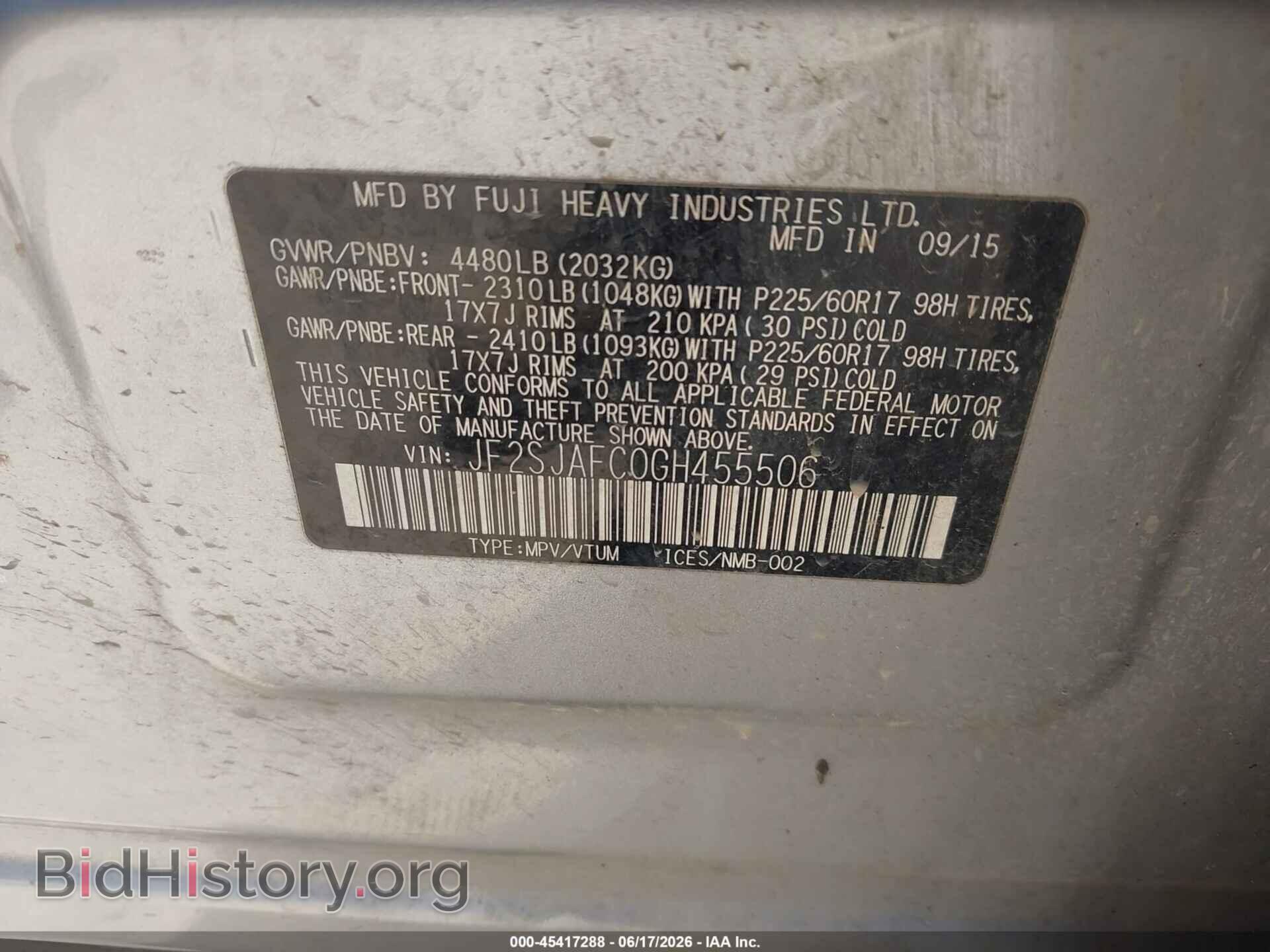 2016 SUBARU FORESTER - VIN: JF2SJAFC0GH455506 - Фото 9