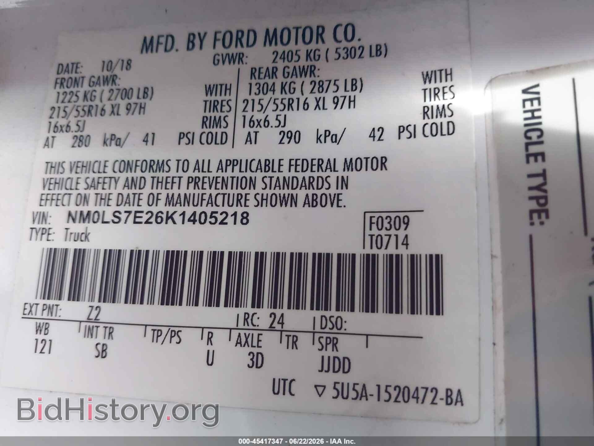 2019 FORD TRANSIT CONNECT - VIN: NM0LS7E26K1405218 - Фото 9