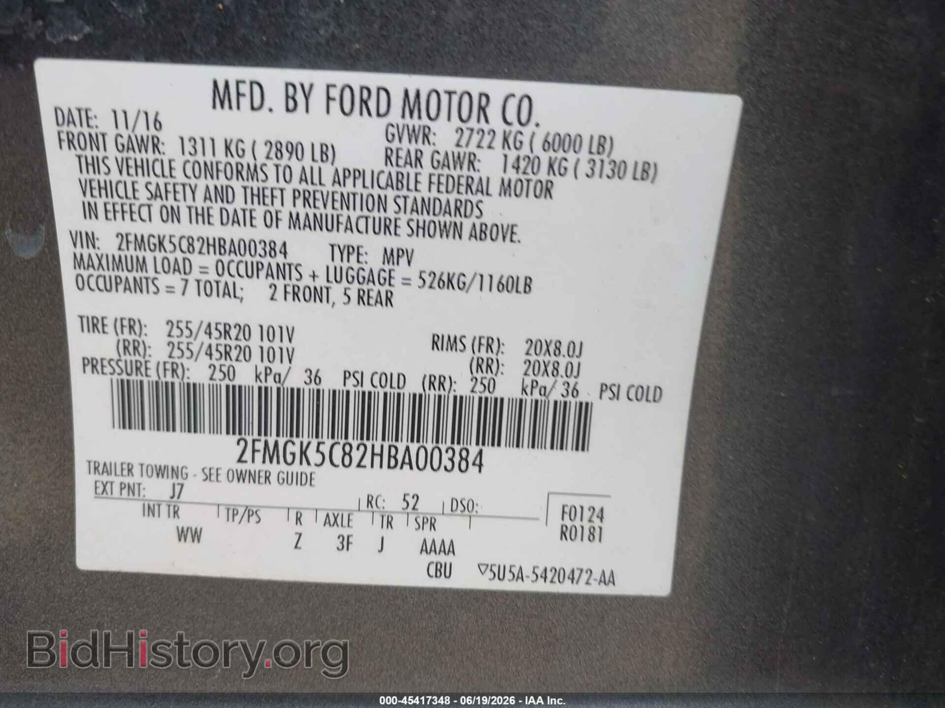 2017 FORD FLEX - VIN: 2FMGK5C82HBA00384 - Photo 9