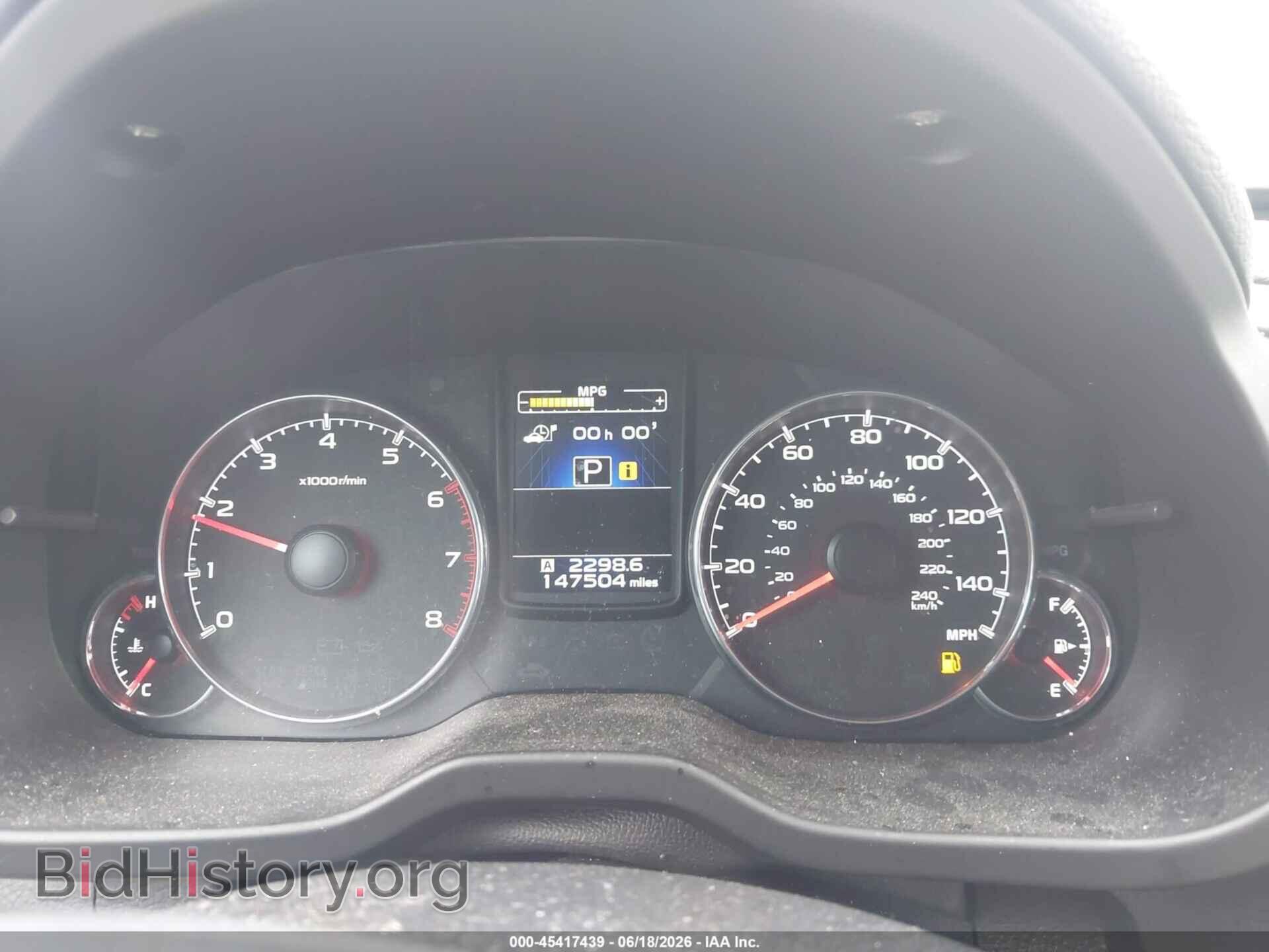 2013 SUBARU OUTBACK - VIN: 4S4BRBLC1D3216312 - Фото 7