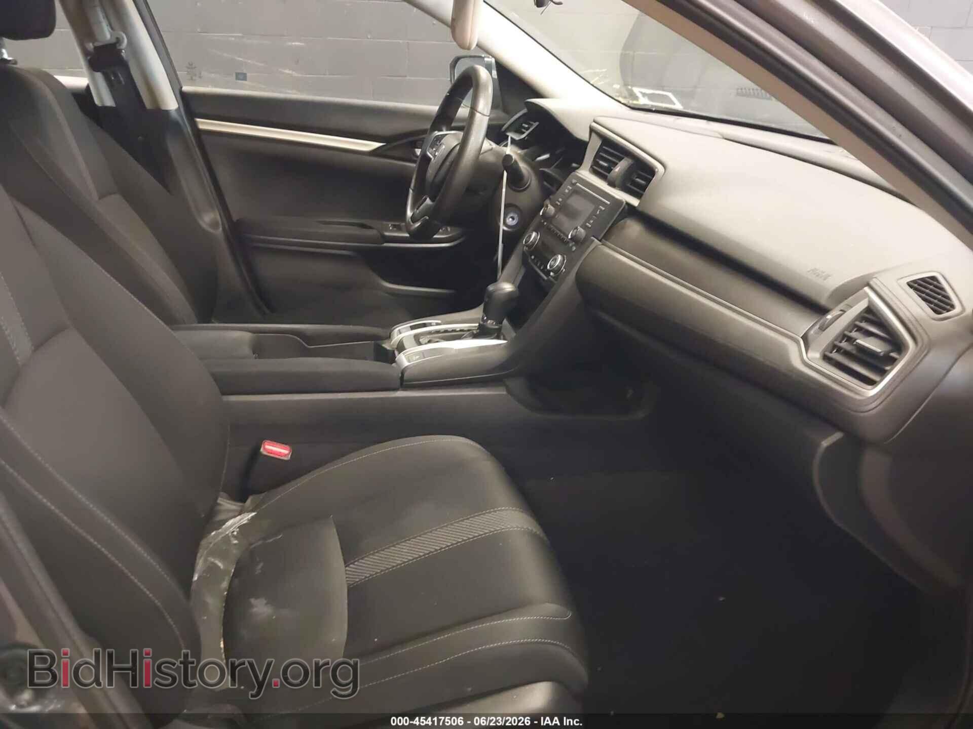 2017 HONDA CIVIC - VIN: 19XFC2F53HE050331 - Фото 5