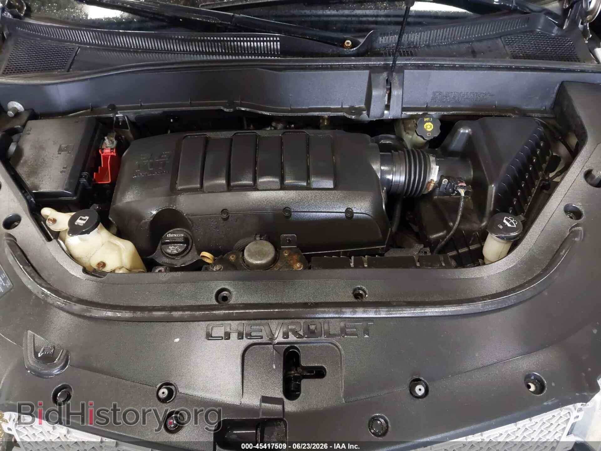 2012 CHEVROLET TRAVERSE - VIN: 1GNKVLED7CJ350853 - Photo 10
