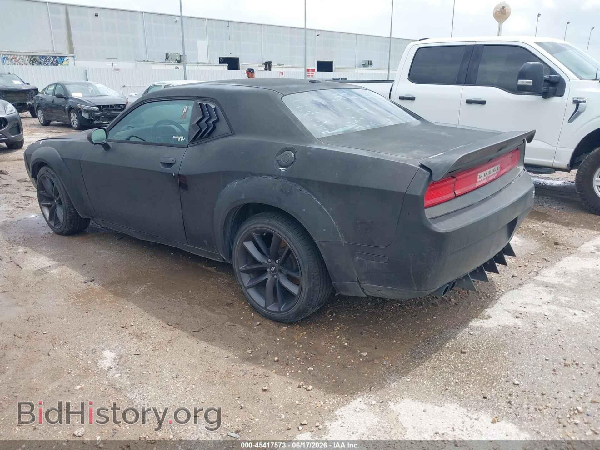 2011 DODGE CHALLENGER - VIN: 2B3CJ4DG2BH542497 - Photo 3