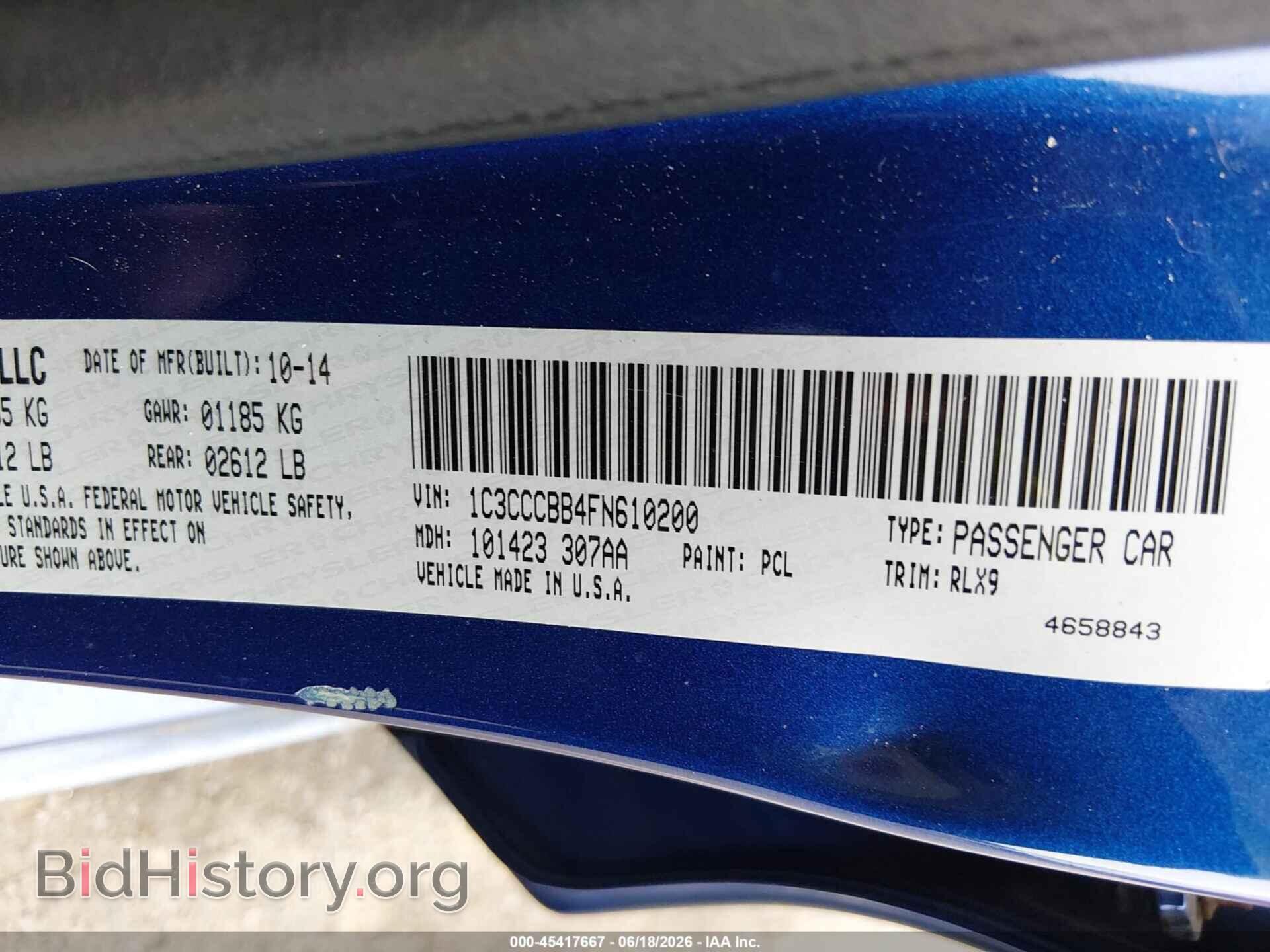 2015 CHRYSLER 200 - VIN: 1C3CCCBB4FN610200 - Фото 9