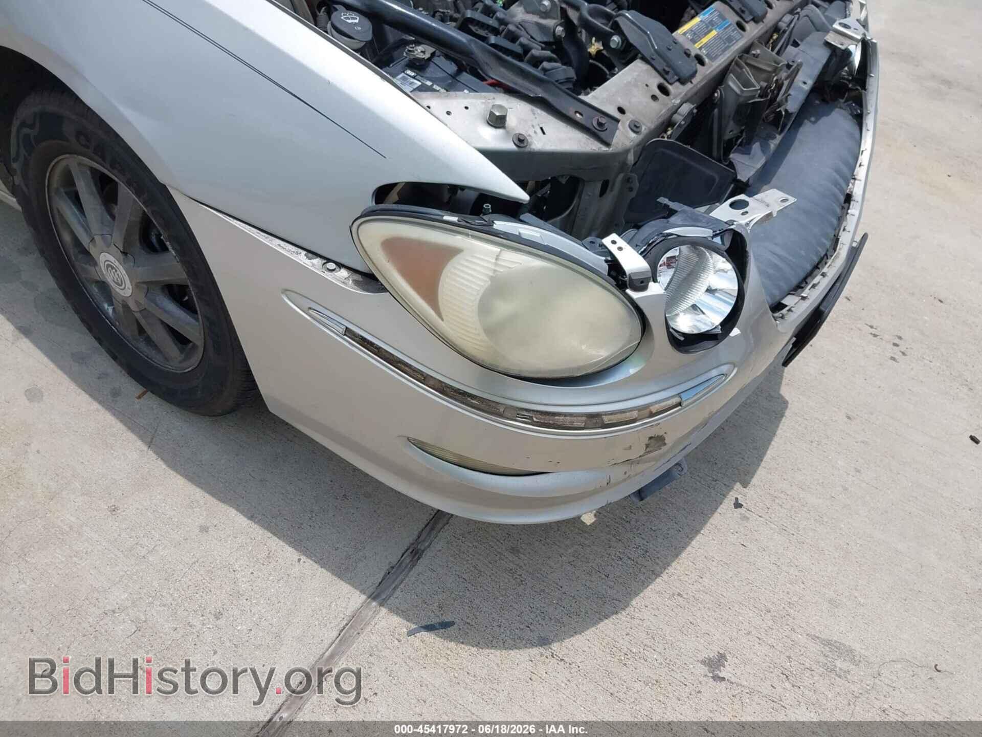 2008 BUICK LACROSSE - VIN: 2G4WD582881137670 - Photo 6