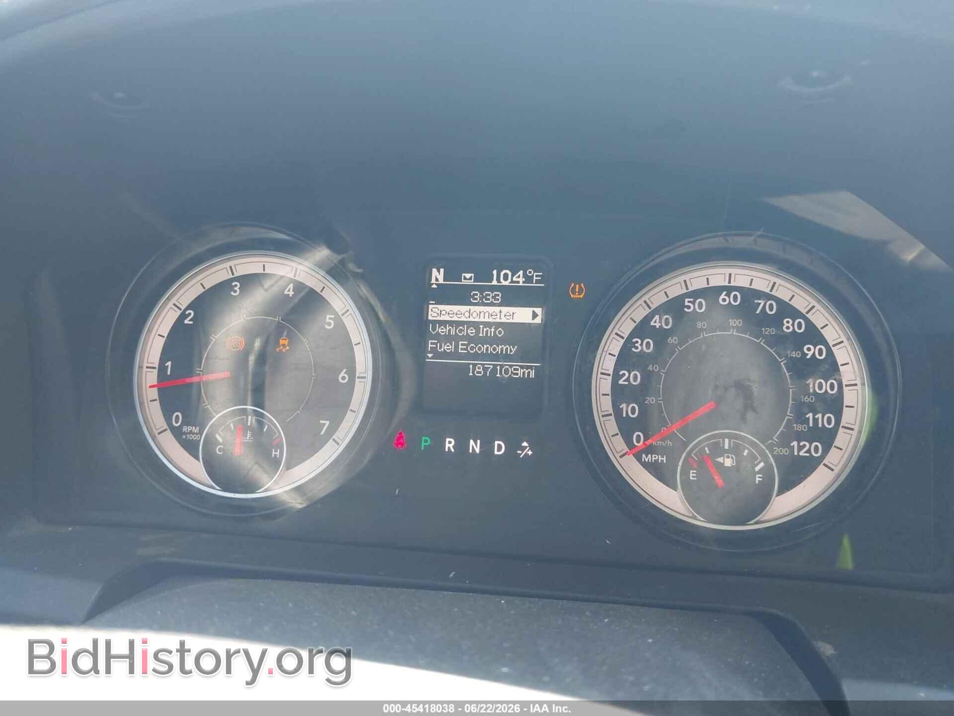2018 RAM 1500 - VIN: 1C6RR7FG4JS327802 - Фото 7
