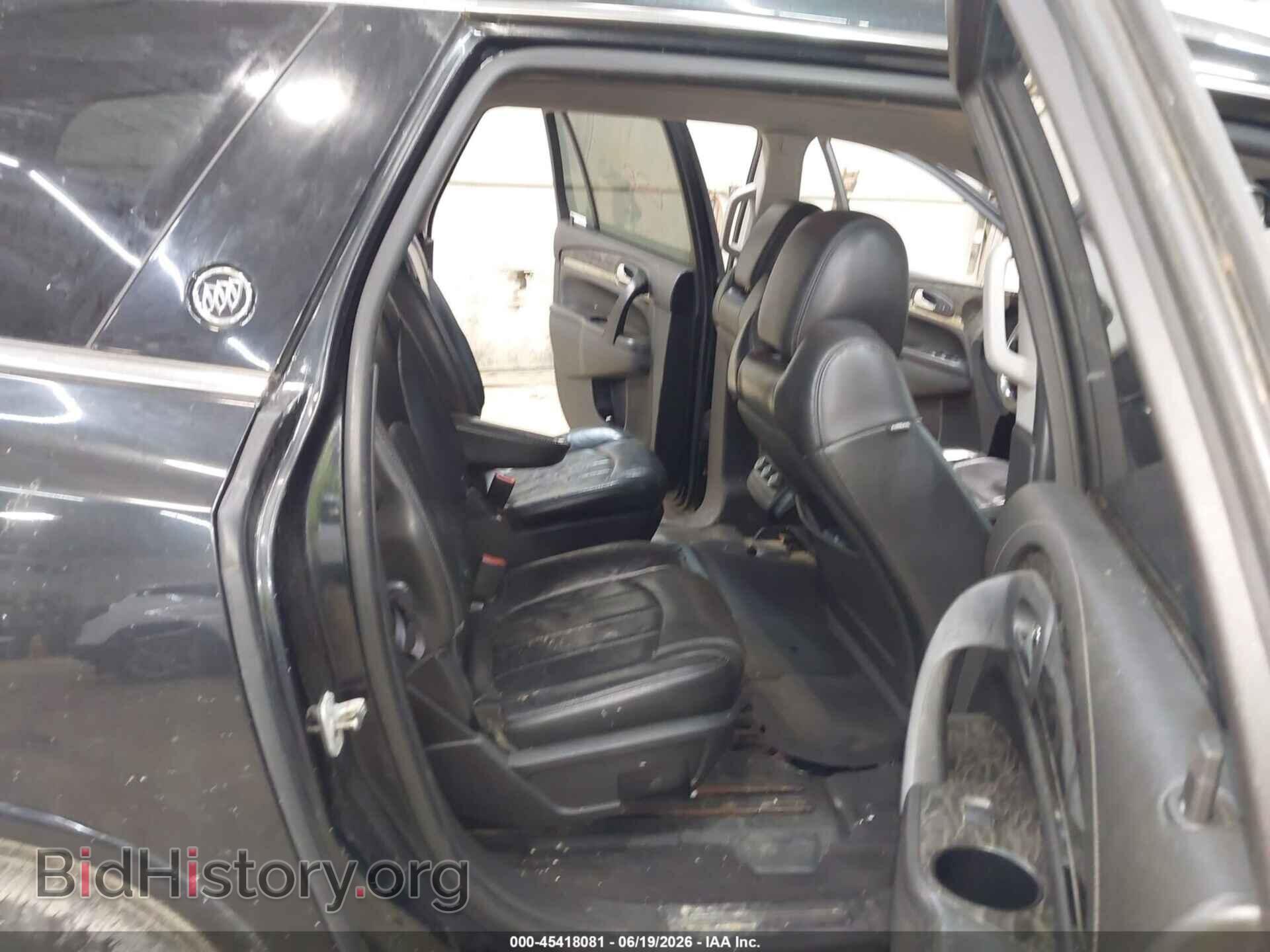2014 BUICK ENCLAVE - VIN: 5GAKVBKD2EJ260165 - Photo 8