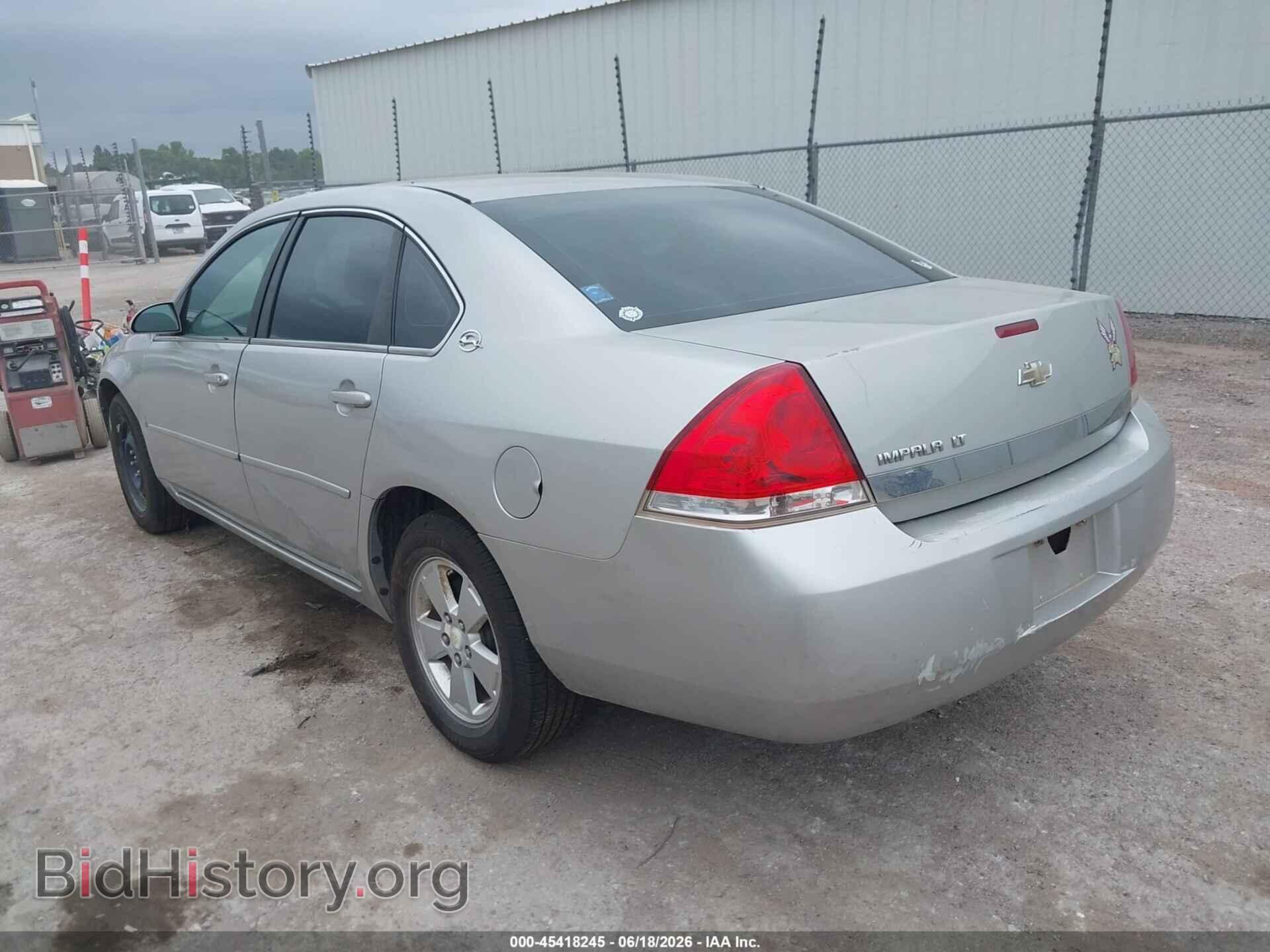 2008 CHEVROLET IMPALA - VIN: 2G1WT55N181206908 - Фото 3