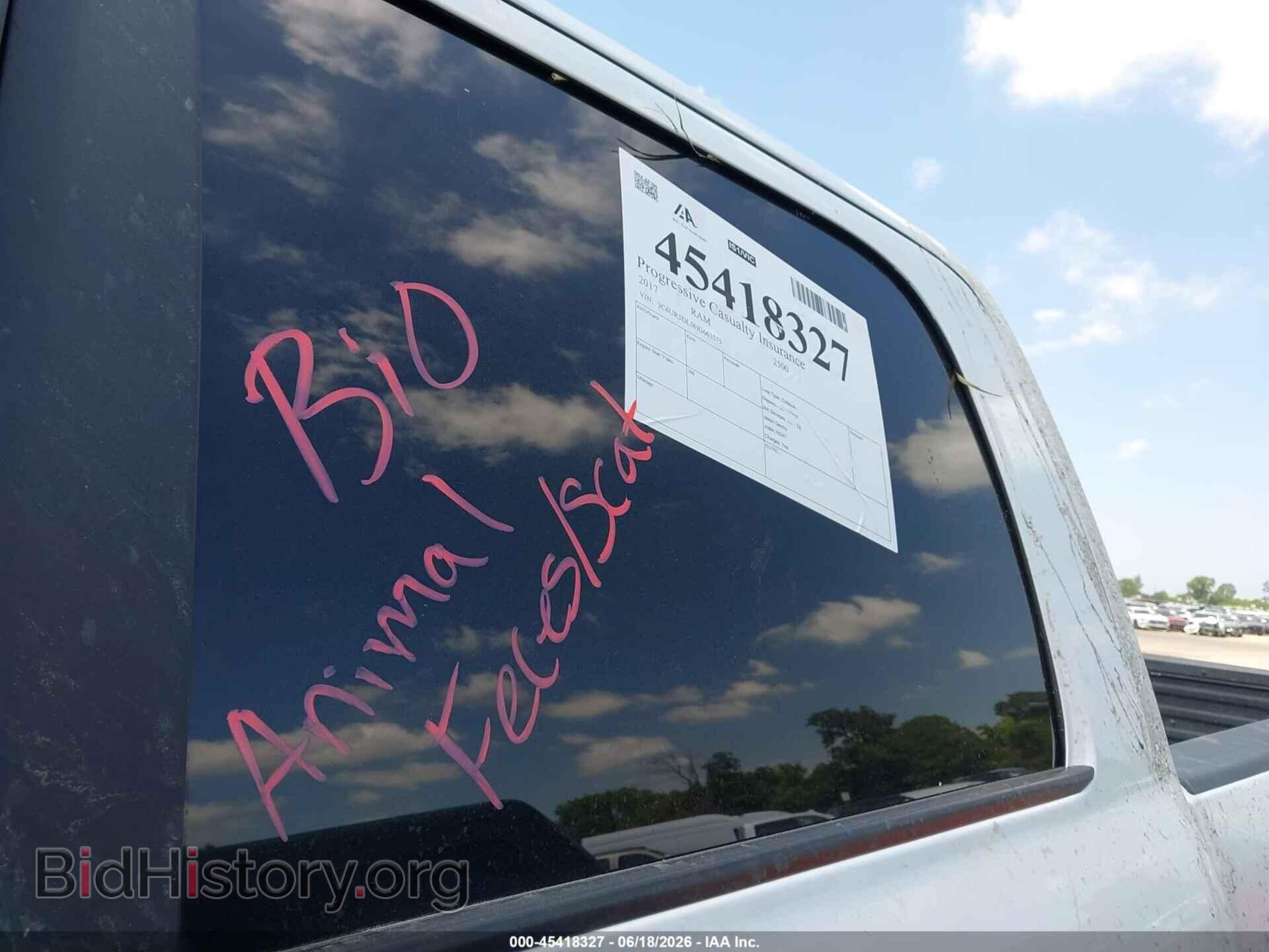 2017 RAM 2500 - VIN: 3C6UR5DL0HG663575 - Photo 15