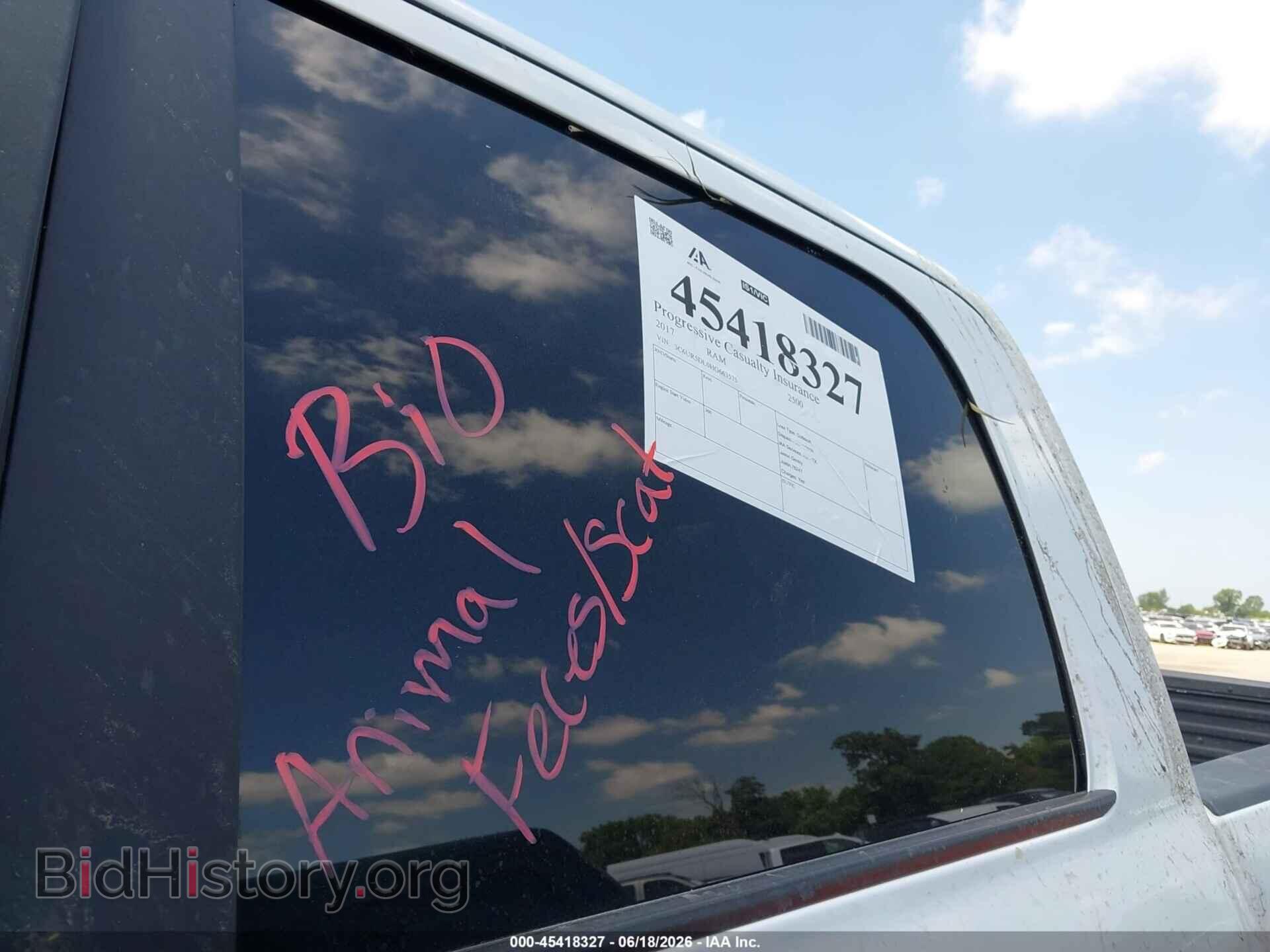 2017 RAM 2500 - VIN: 3C6UR5DL0HG663575 - Photo 7