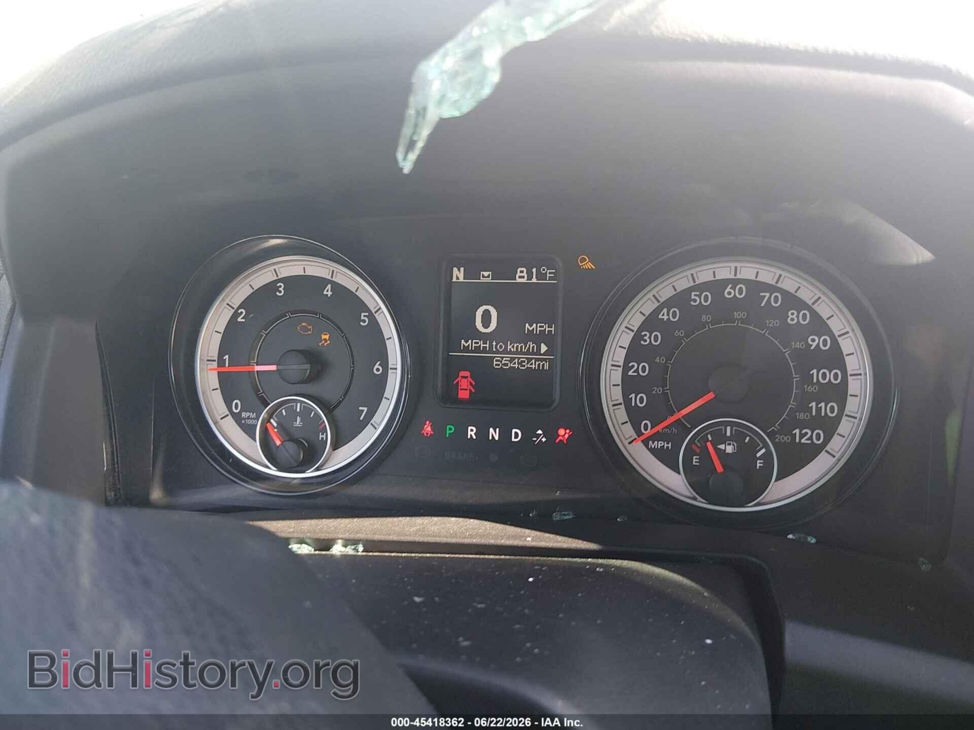 2019 RAM 1500 CLASSIC - VIN: 1C6RR6FT4KS730753 - Photo 7