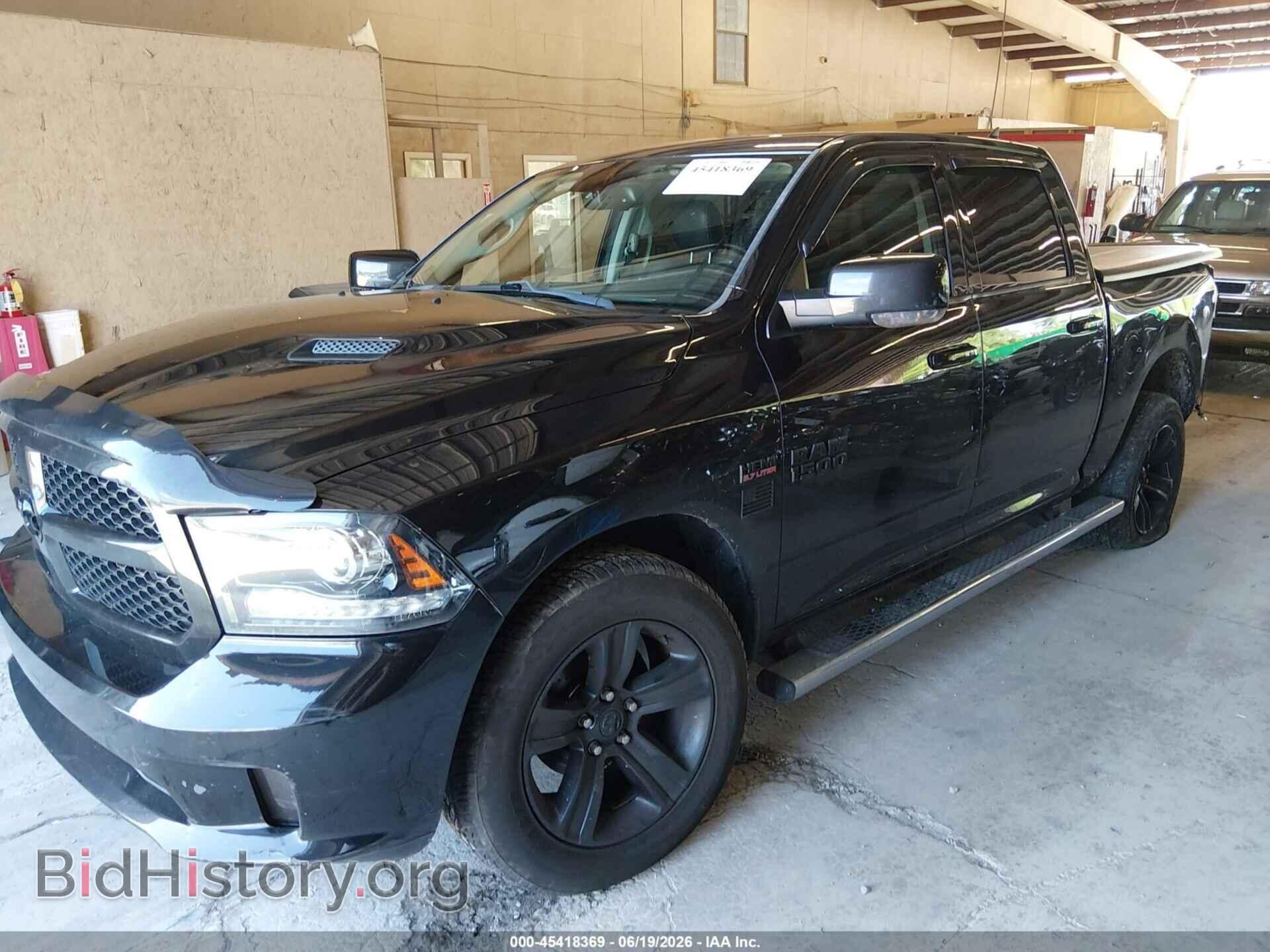 2017 RAM 1500 - VIN: 1C6RR7MT0HS686736 - Фото 2