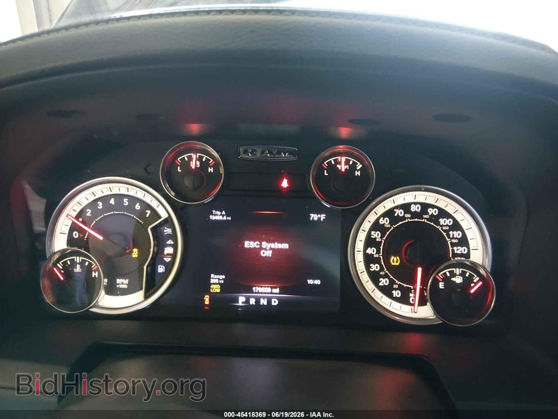 2017 RAM 1500 - VIN: 1C6RR7MT0HS686736 - Фото 7