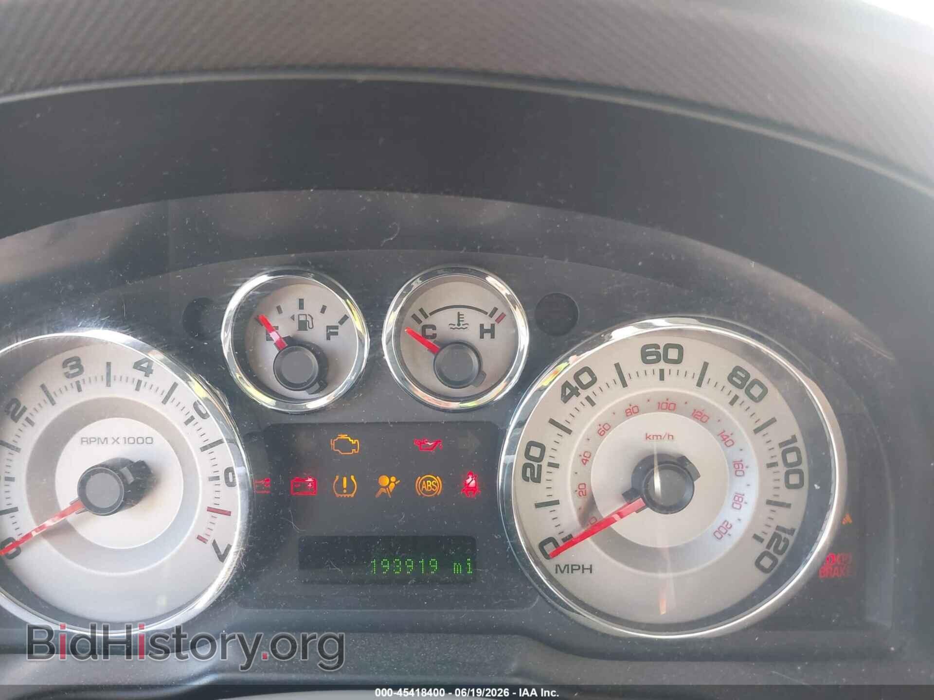 2008 FORD EDGE - VIN: 2FMDK49C38BB10966 - Фото 7