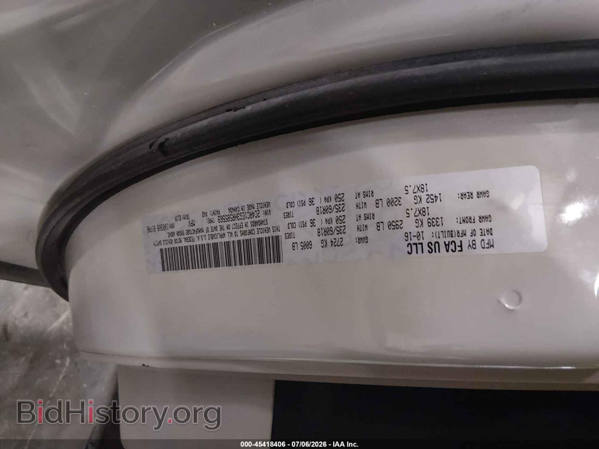 2017 CHRYSLER PACIFICA - VIN: 2C4RC1EG3HR585569 - Photo 9