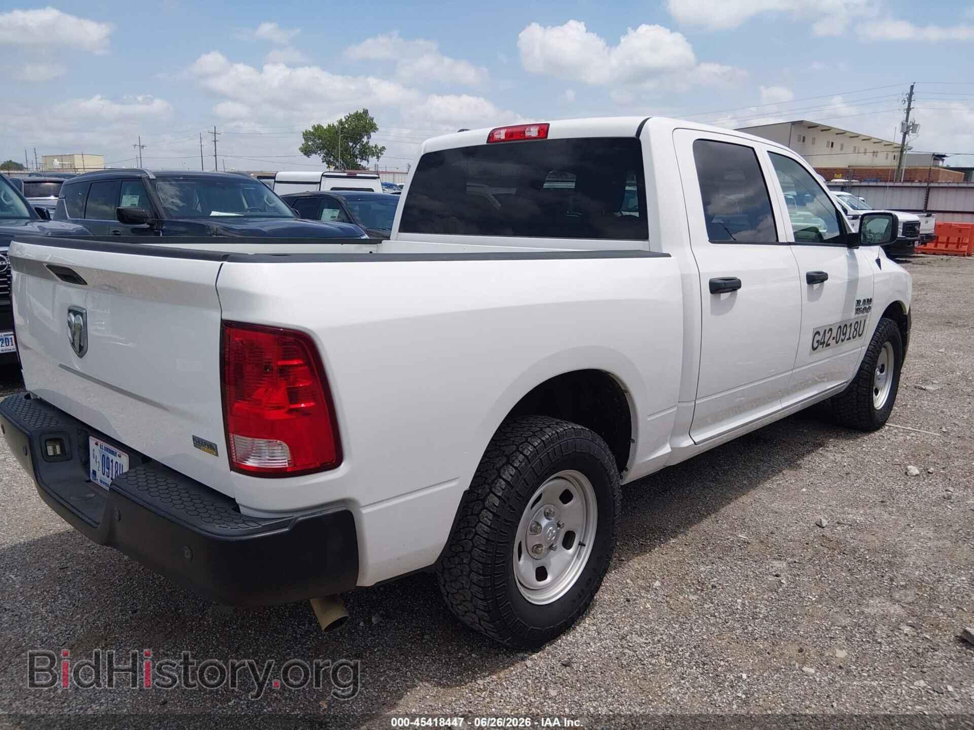 2017 RAM 1500 - VIN: 1C6RR6KG2HS764949 - Фото 4