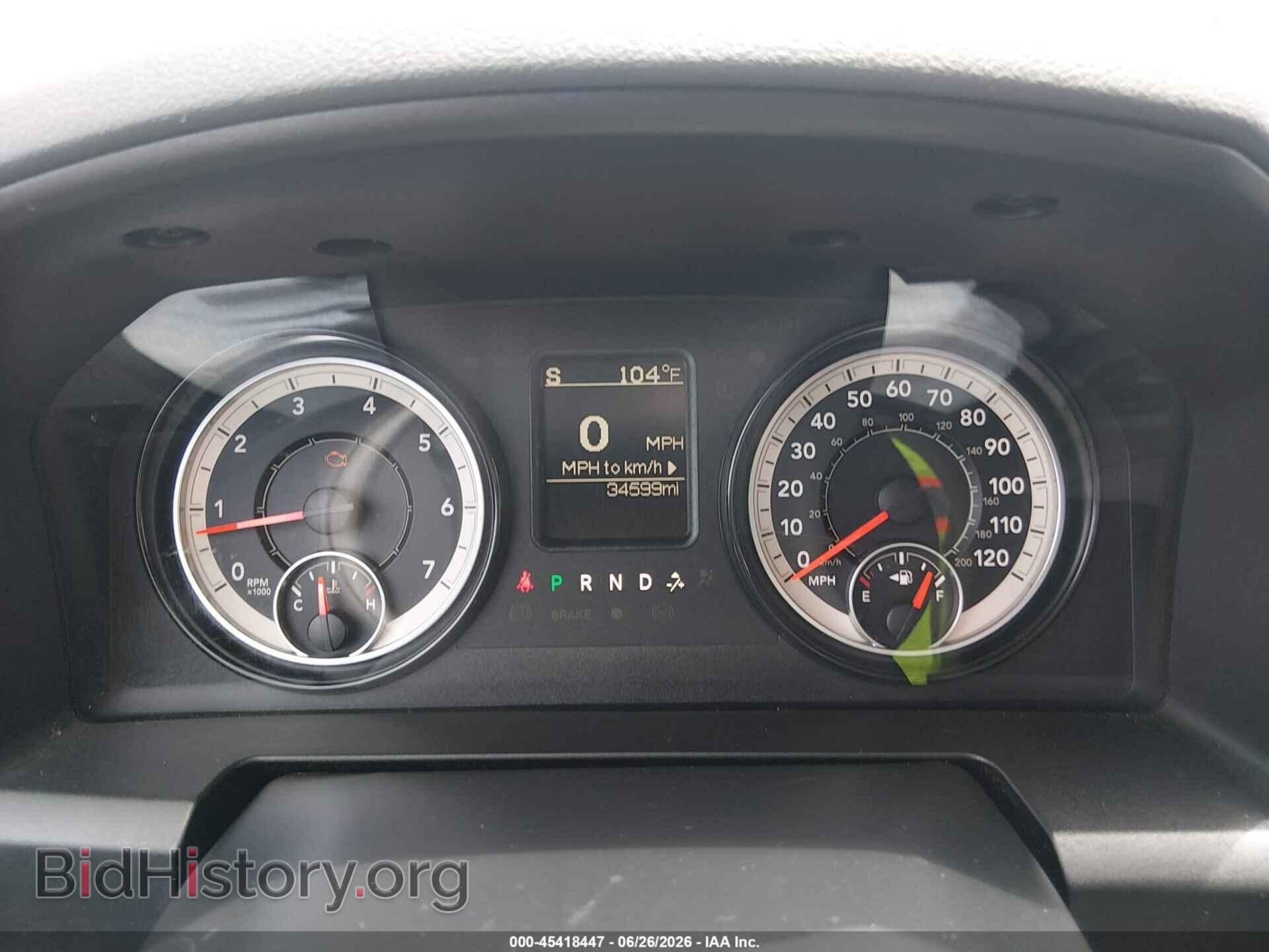 2017 RAM 1500 - VIN: 1C6RR6KG2HS764949 - Фото 7