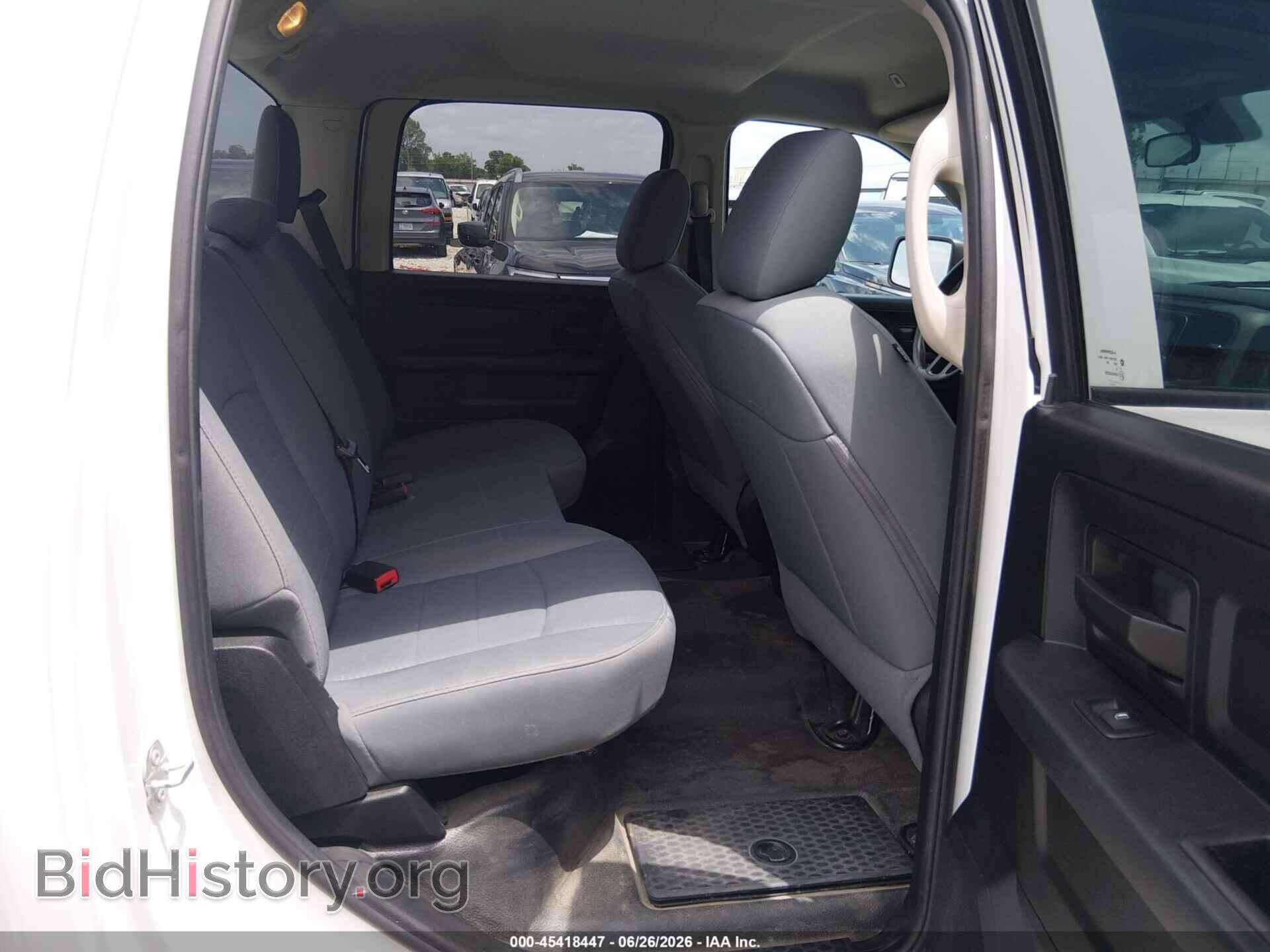 2017 RAM 1500 - VIN: 1C6RR6KG2HS764949 - Фото 8