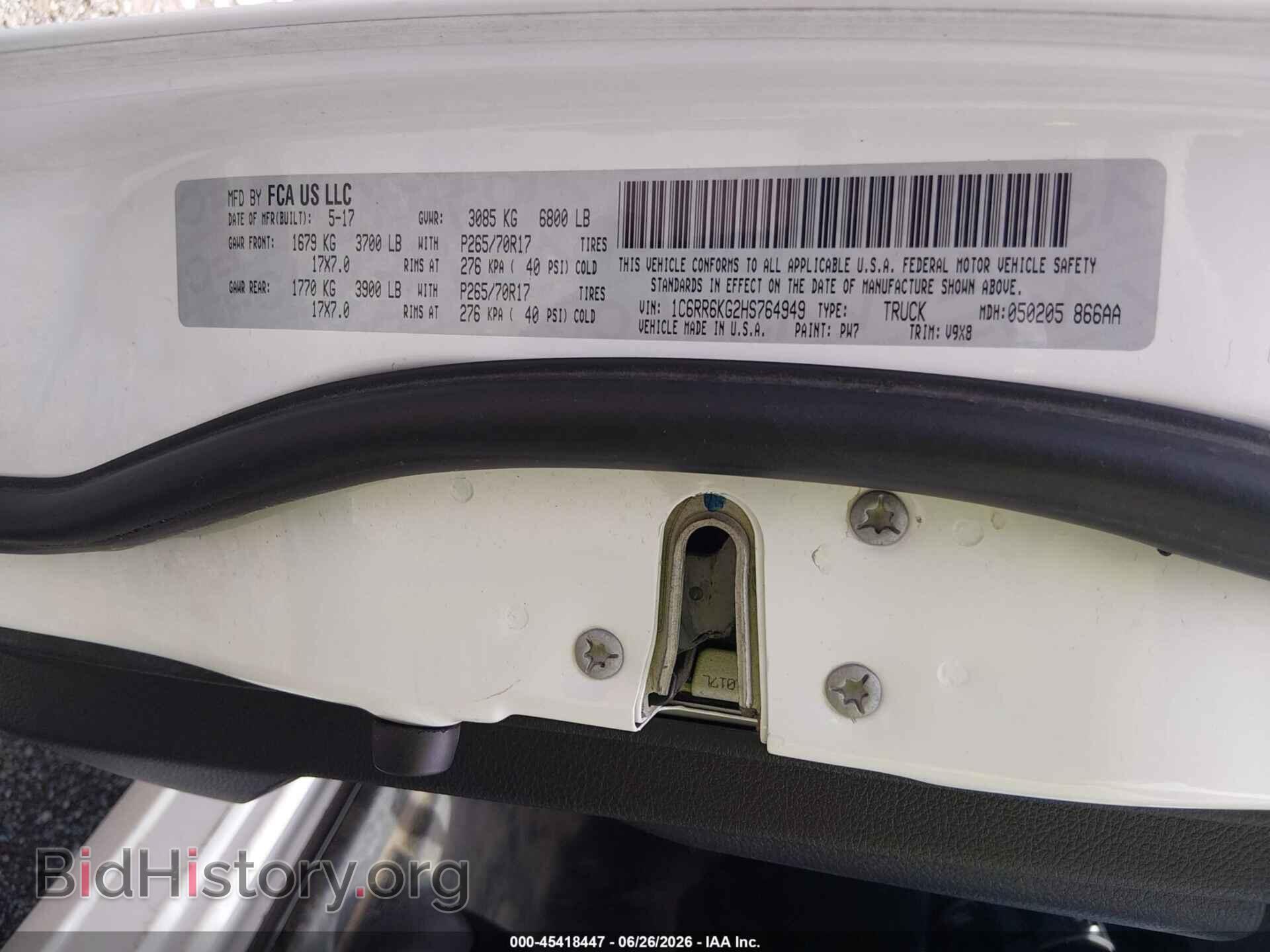 2017 RAM 1500 - VIN: 1C6RR6KG2HS764949 - Фото 9