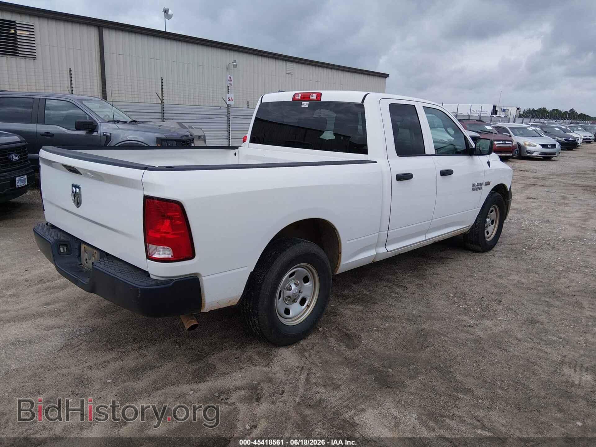 2016 RAM 1500 - VIN: 1C6RR6FT8GS306080 - Photo 4