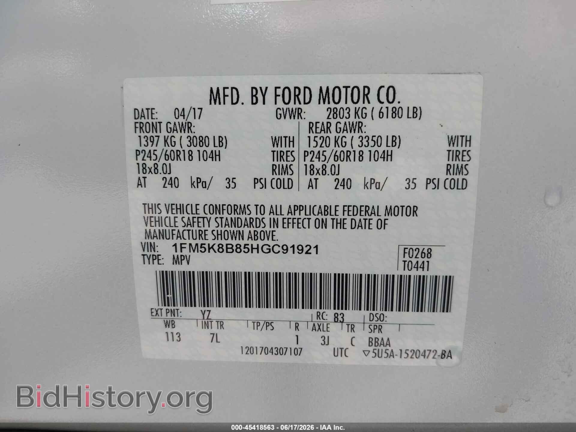 2017 FORD EXPLORER - VIN: 1FM5K8B85HGC91921 - Photo 9