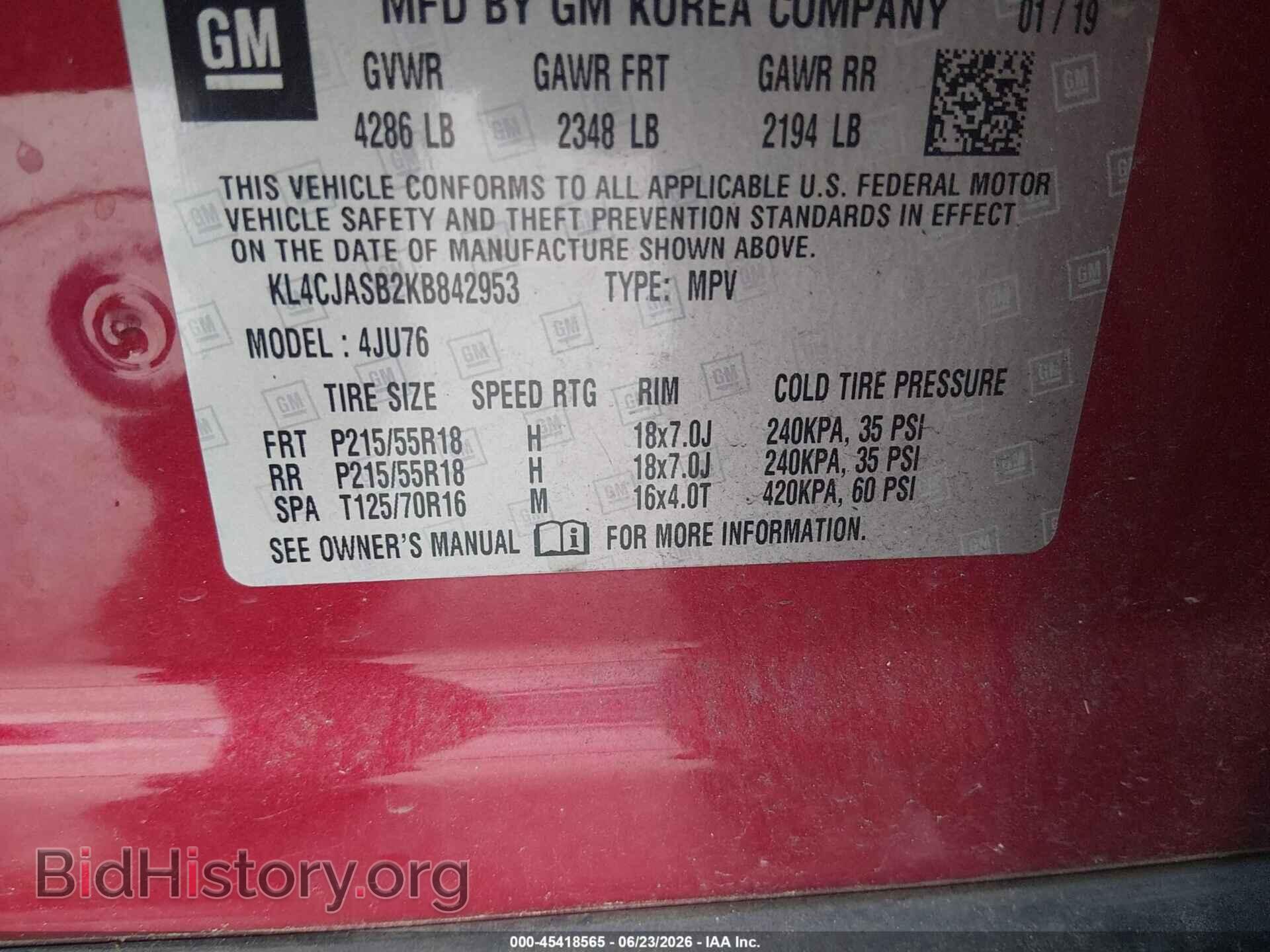 2019 BUICK ENCORE - VIN: KL4CJASB2KB842953 - Фото 9