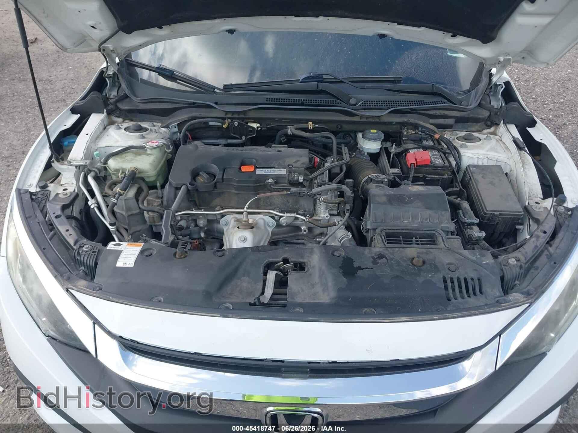 2017 HONDA CIVIC - VIN: 19XFC2F57HE001651 - Фото 10