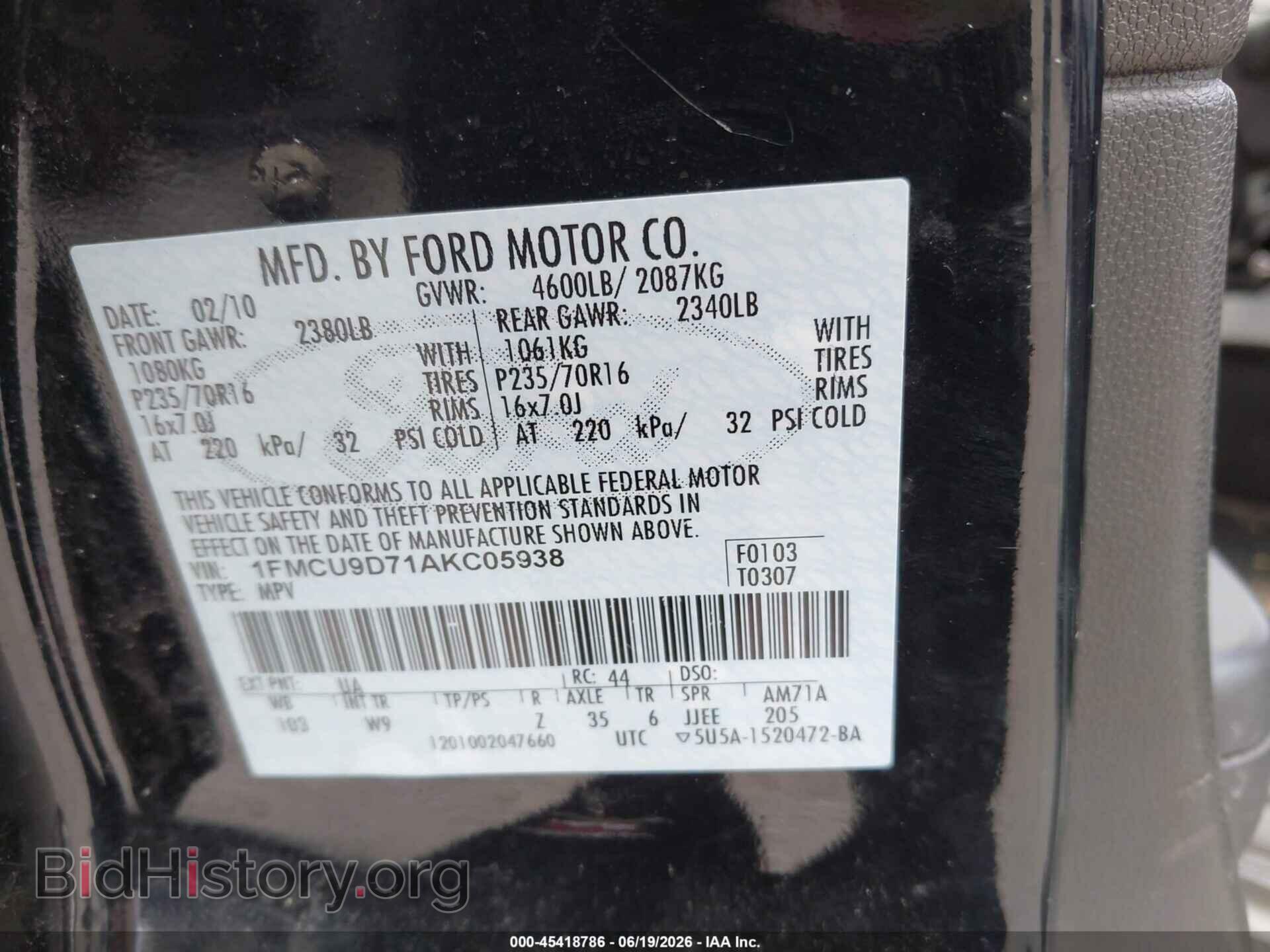 2010 FORD ESCAPE - VIN: 1FMCU9D71AKC05938 - Фото 9