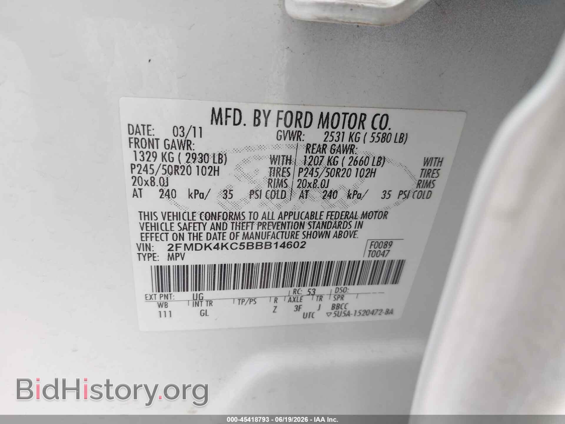2011 FORD EDGE - VIN: 2FMDK4KC5BBB14602 - Фото 9