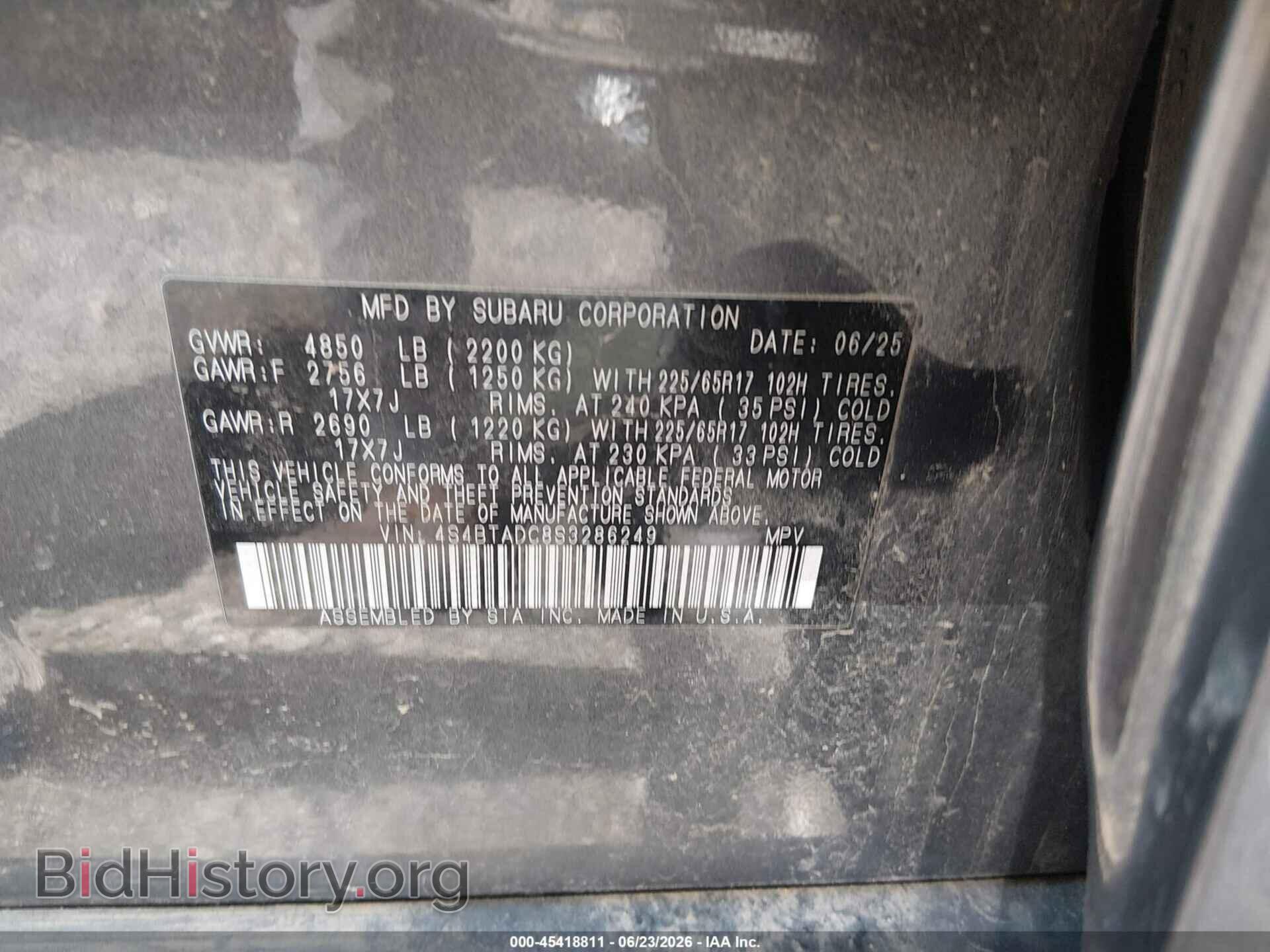 2025 SUBARU OUTBACK - VIN: 4S4BTADC8S3286249 - Photo 9