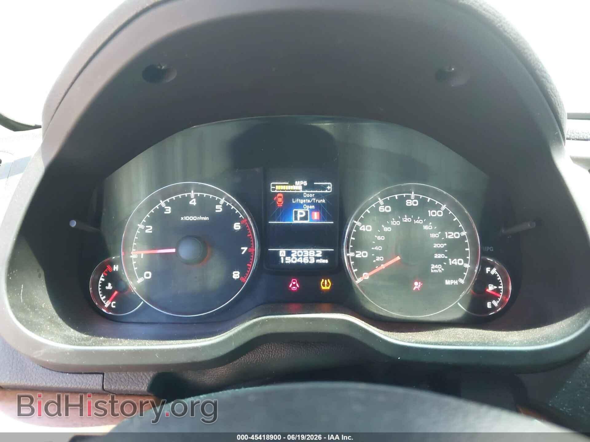 2013 SUBARU OUTBACK - VIN: 4S4BRBLC2D3212575 - Photo 7