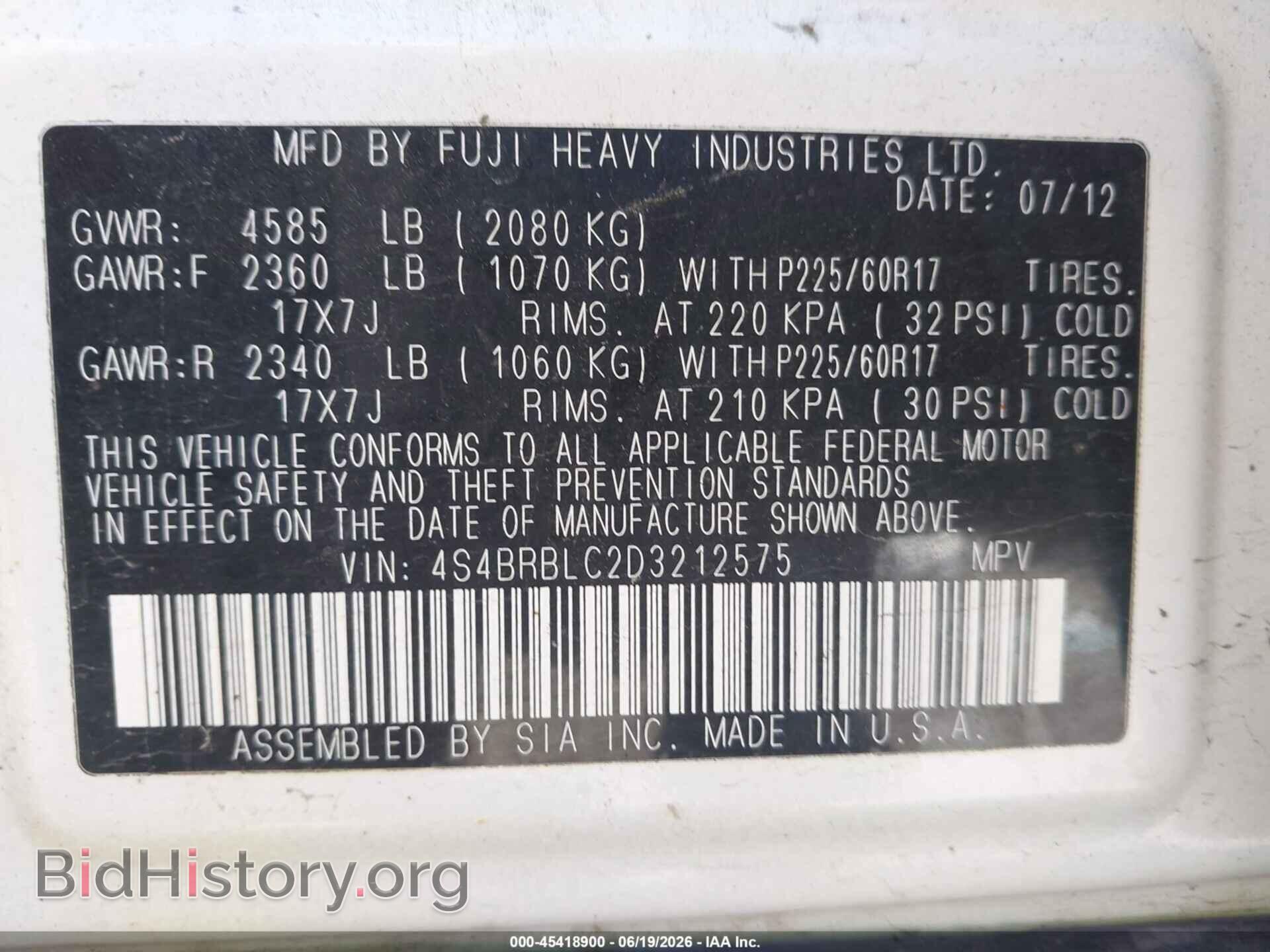 2013 SUBARU OUTBACK - VIN: 4S4BRBLC2D3212575 - Photo 9