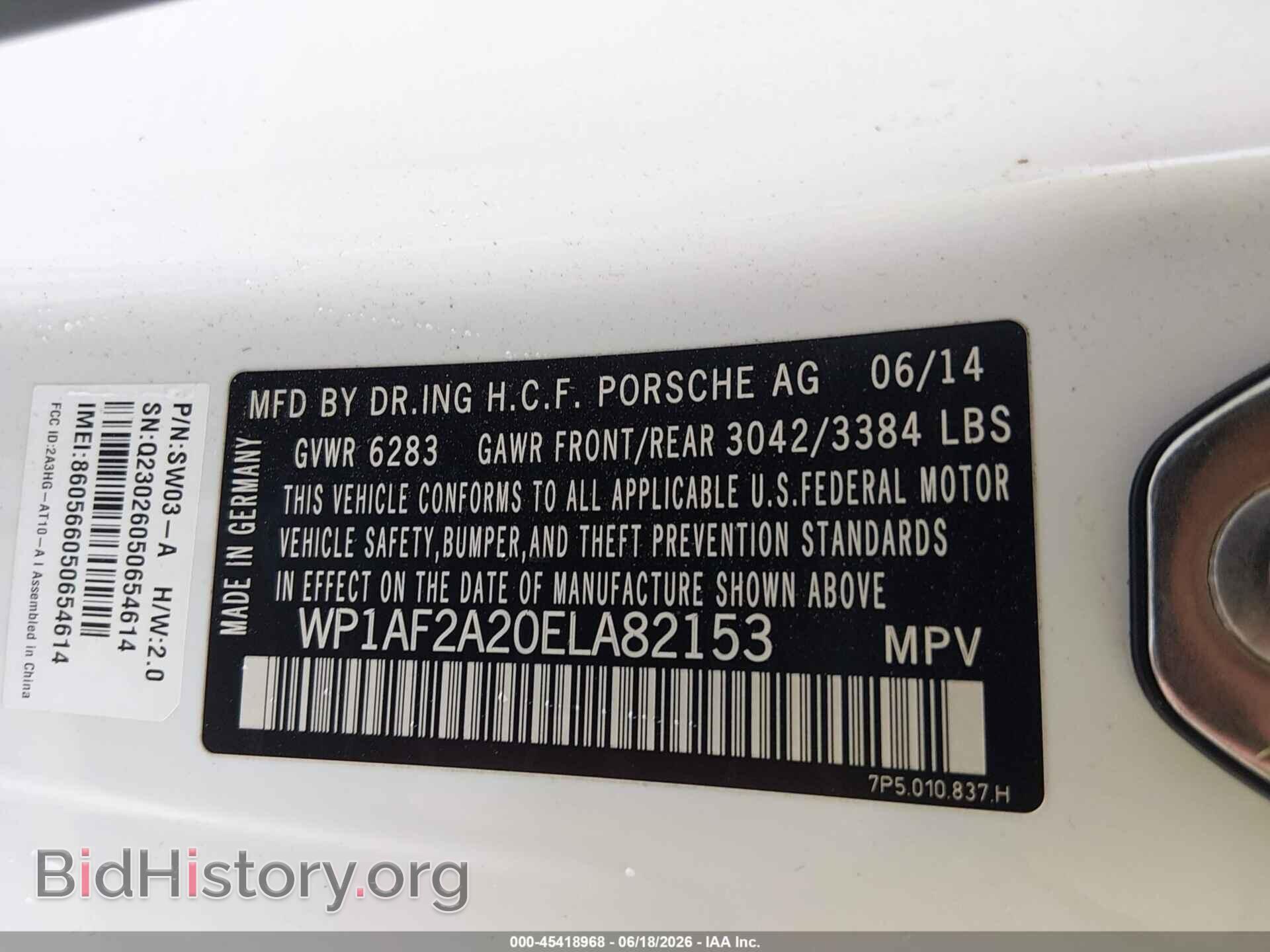 2014 PORSCHE CAYENNE - VIN: WP1AF2A20ELA82153 - Фото 9