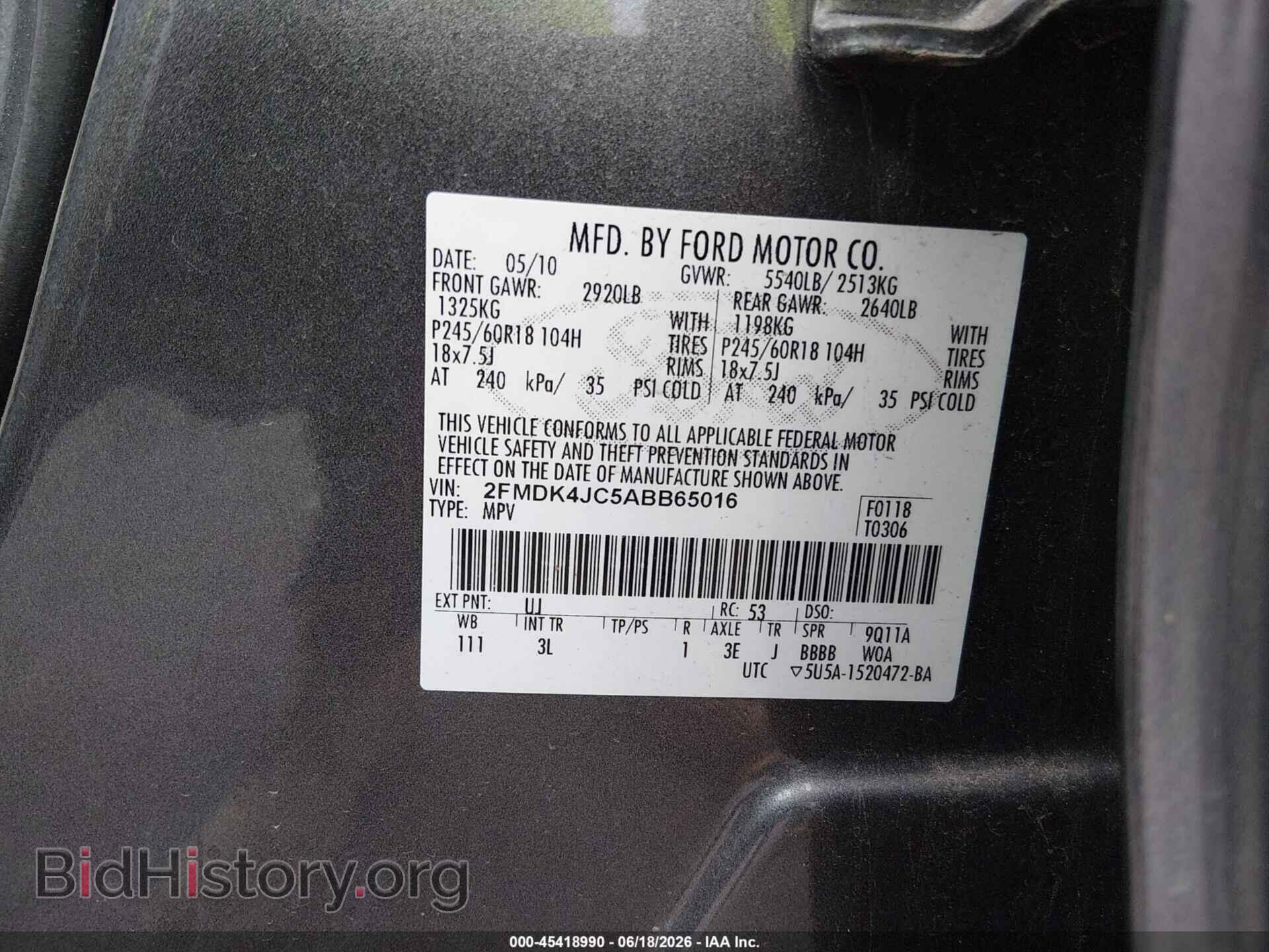 2010 FORD EDGE - VIN: 2FMDK4JC5ABB65016 - Фото 9