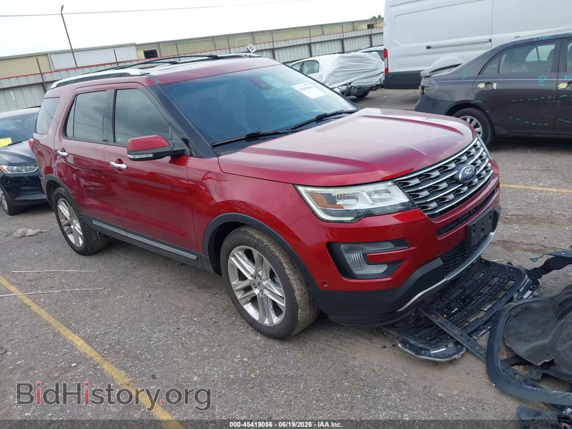 Photo 1FM5K7F89HGA68995 - FORD EXPLORER 2017